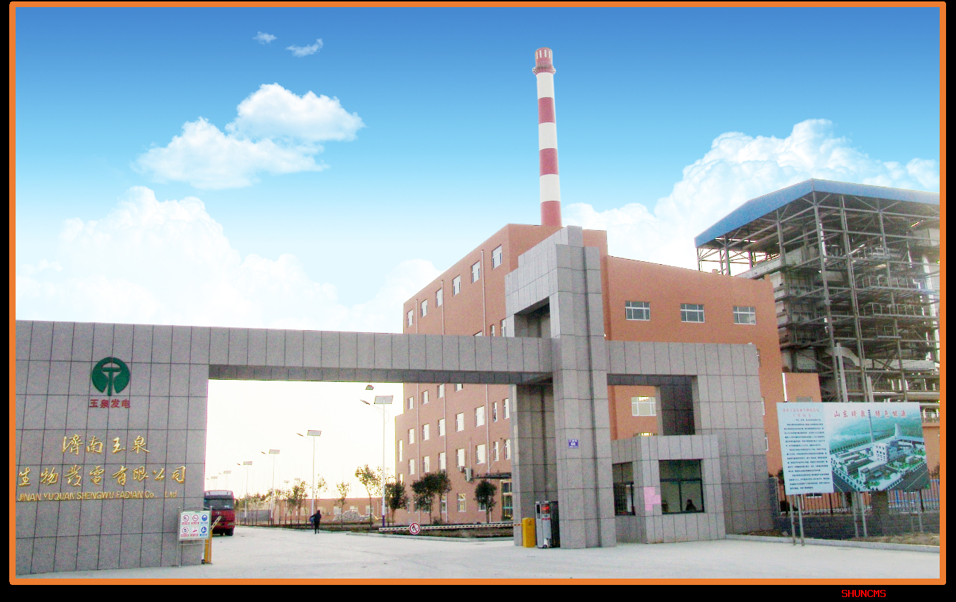 首页 | J9集团有限公司官网