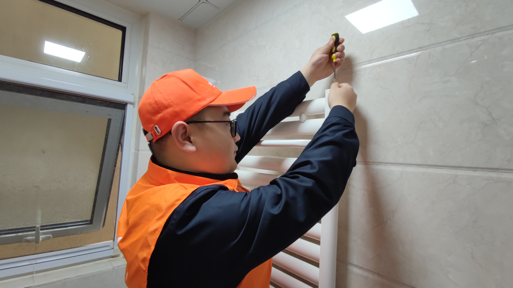 首页 | J9集团有限公司官网