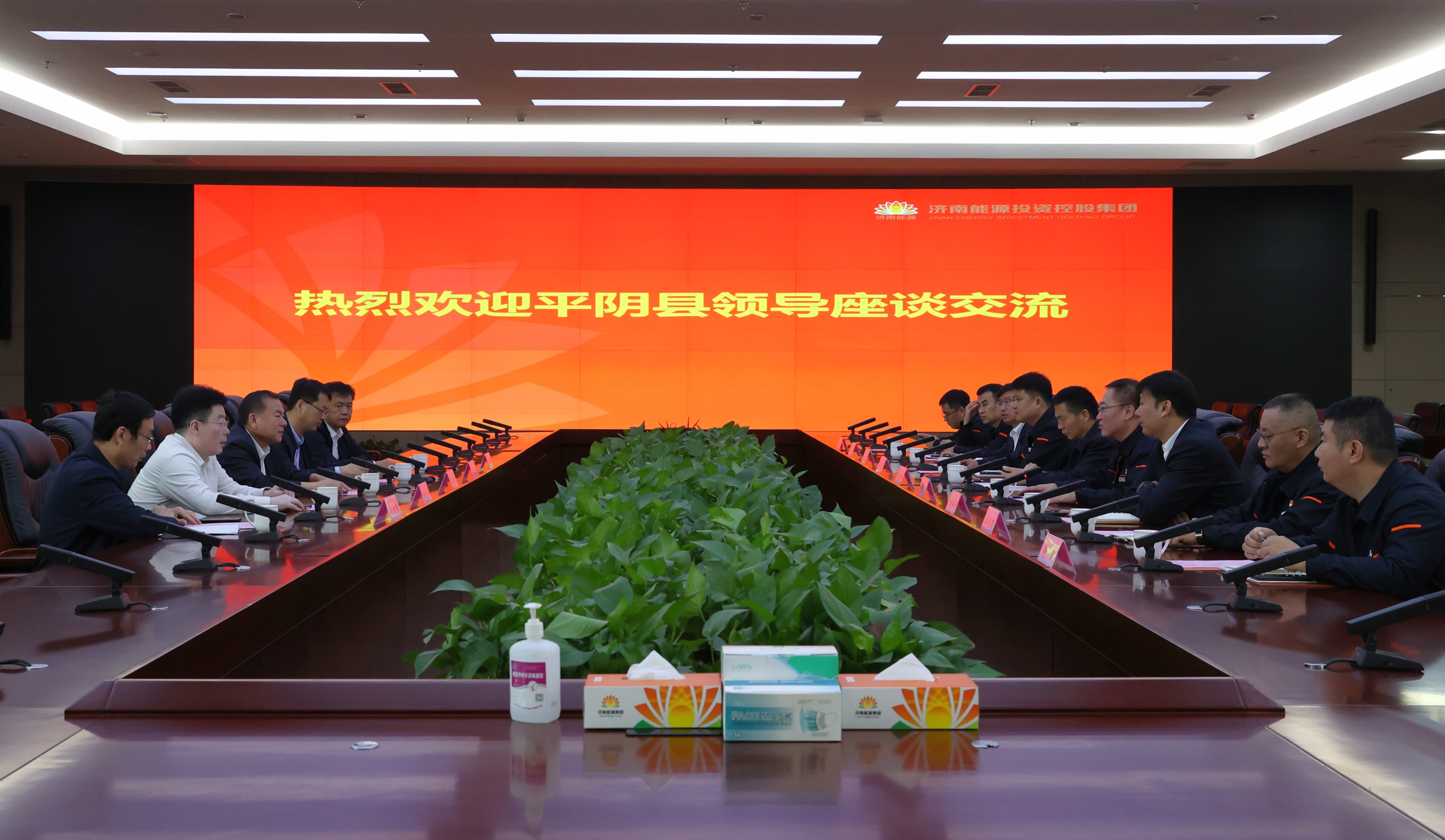 首页 | J9集团有限公司官网