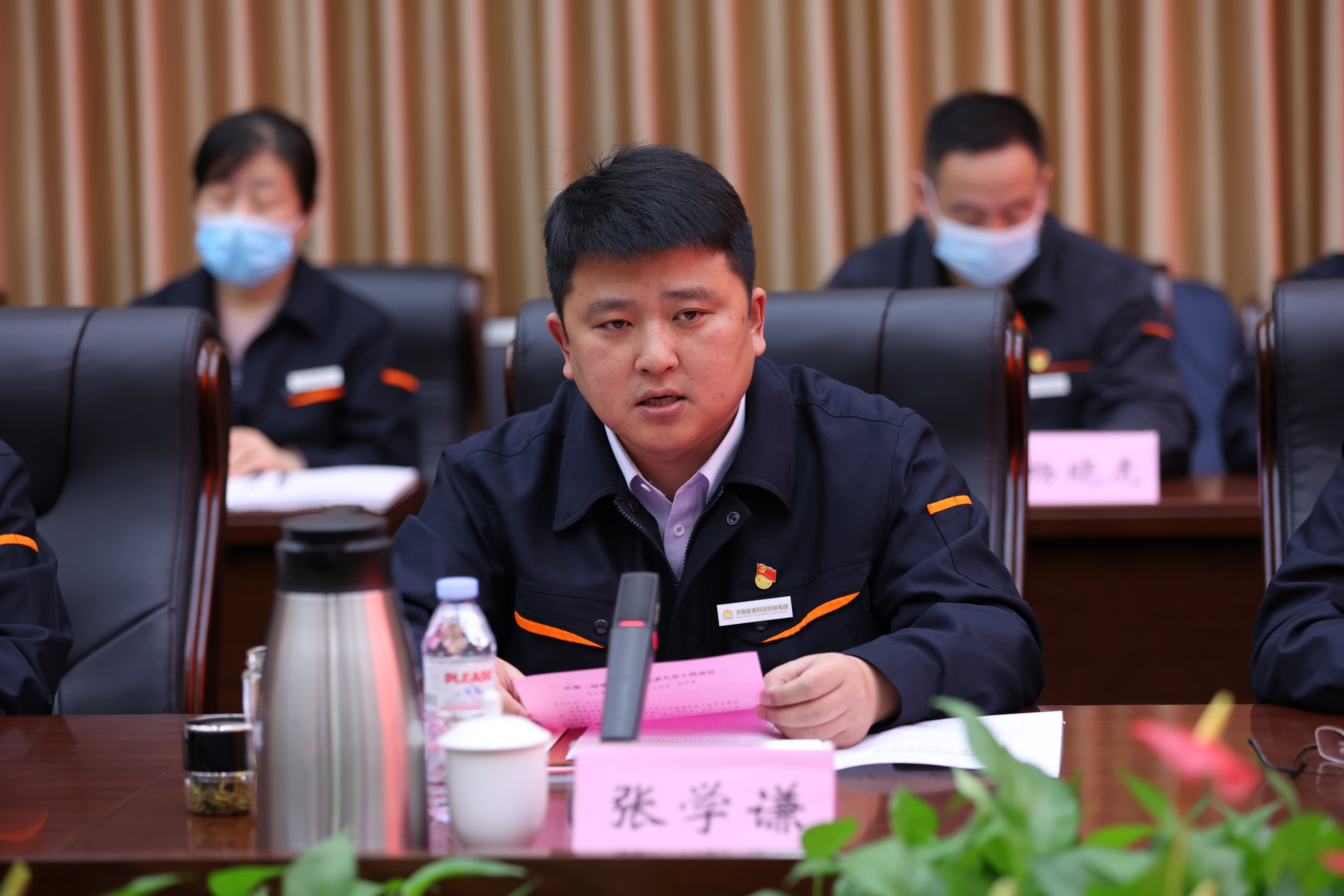 首页 | J9集团有限公司官网