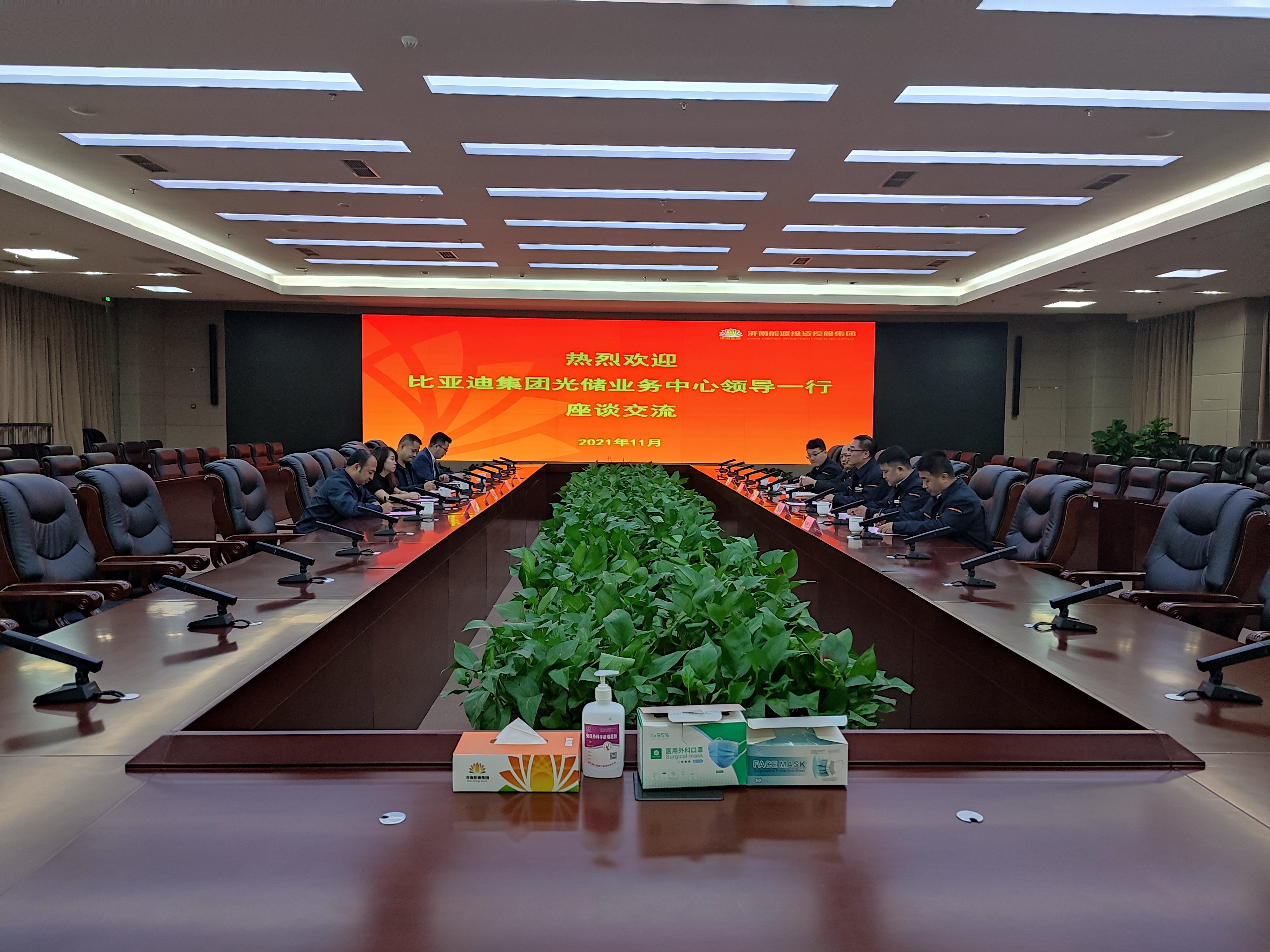 首页 | J9集团有限公司官网