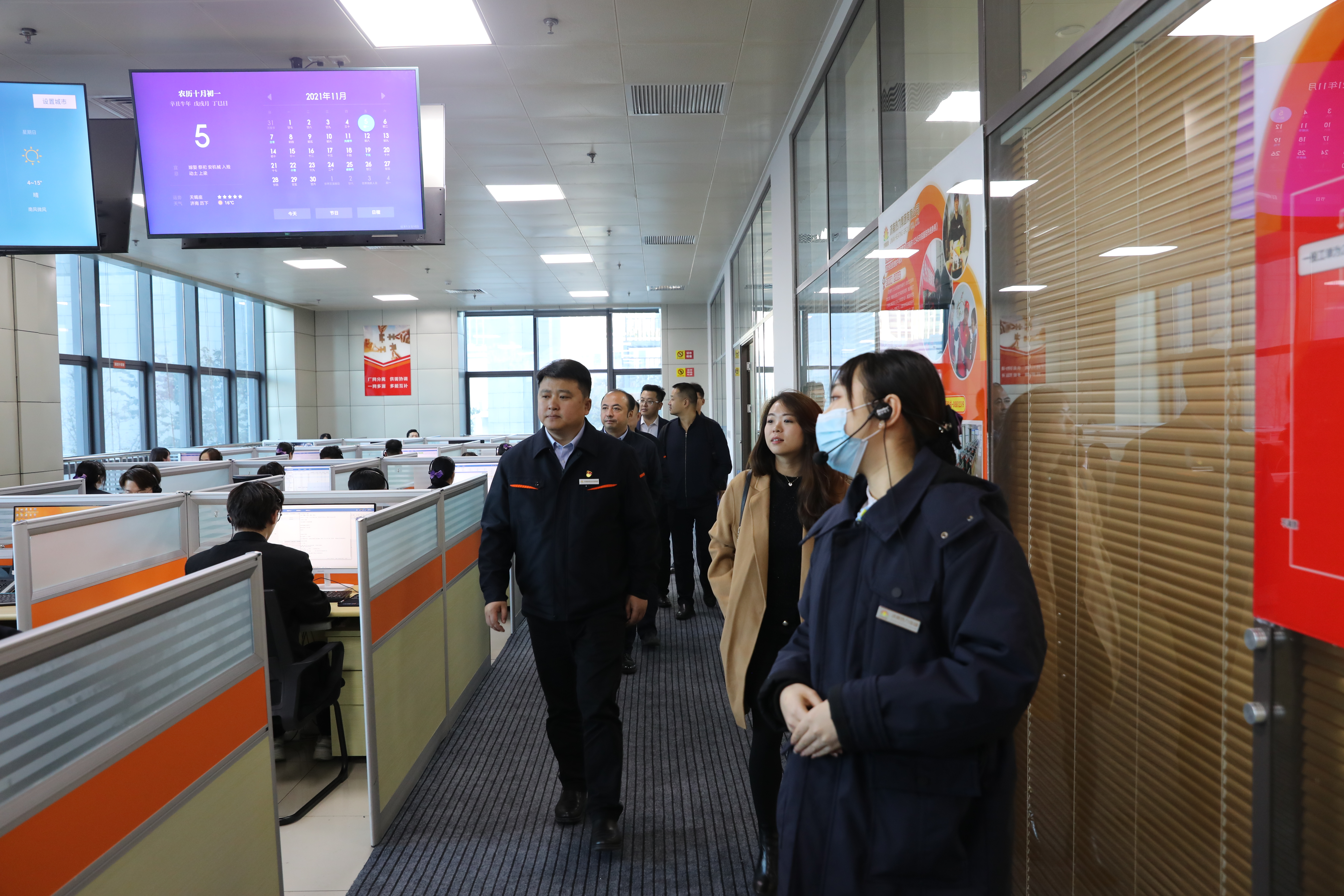 首页 | J9集团有限公司官网