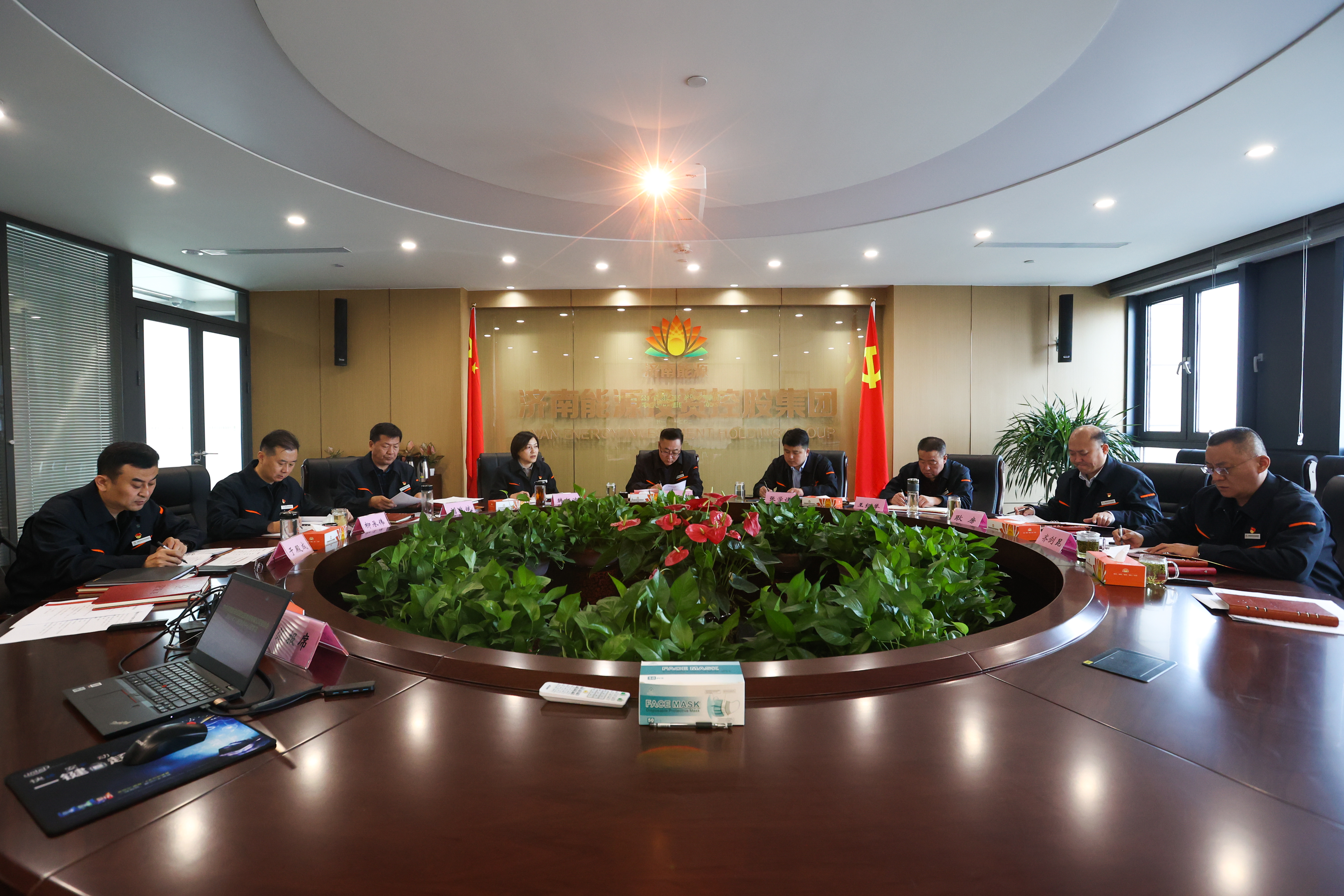 首页 | J9集团有限公司官网