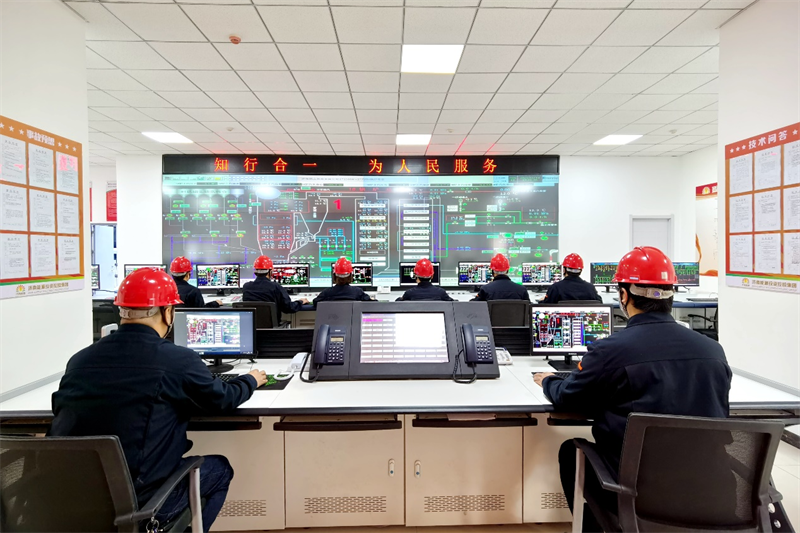 首页 | J9集团有限公司官网