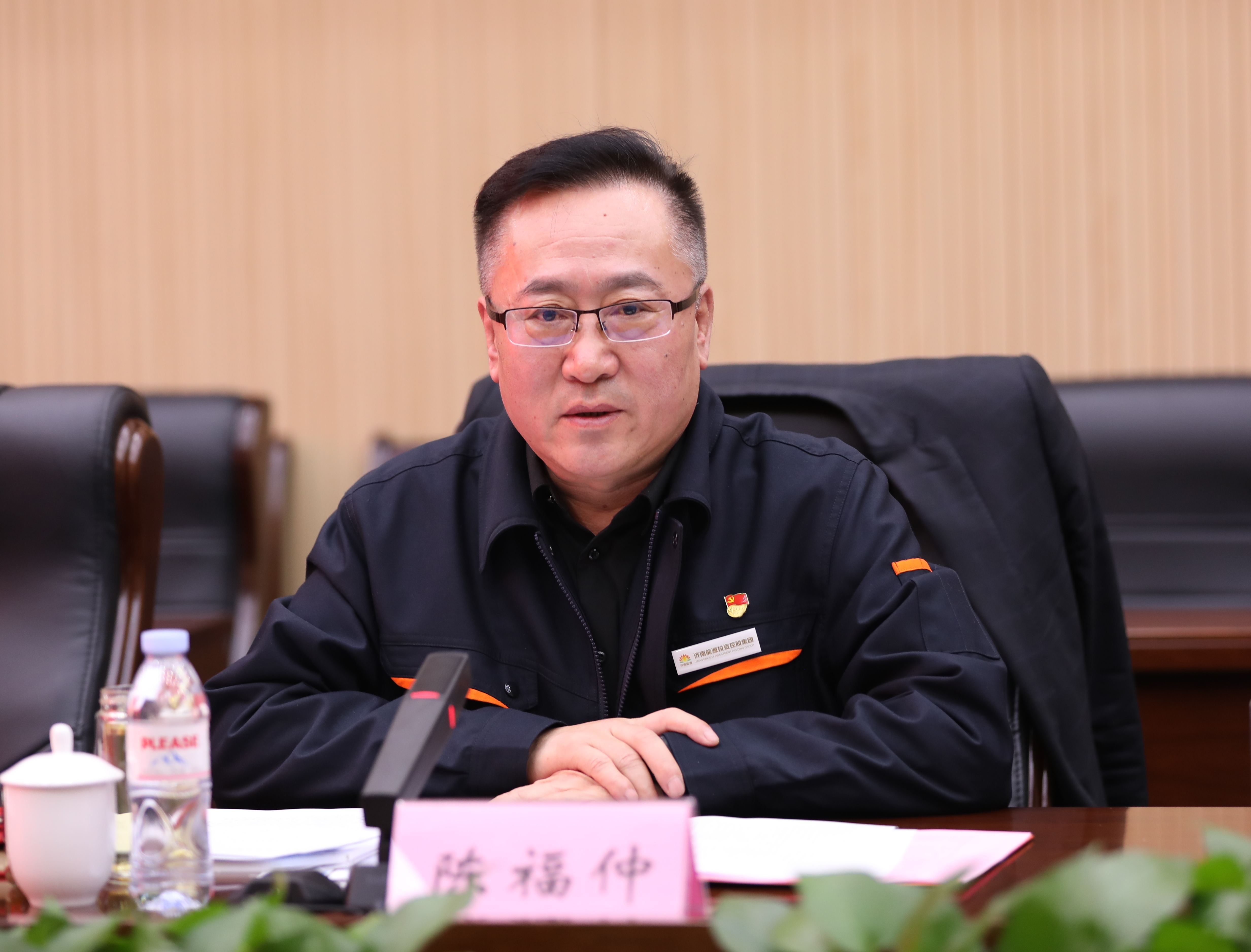 首页 | J9集团有限公司官网