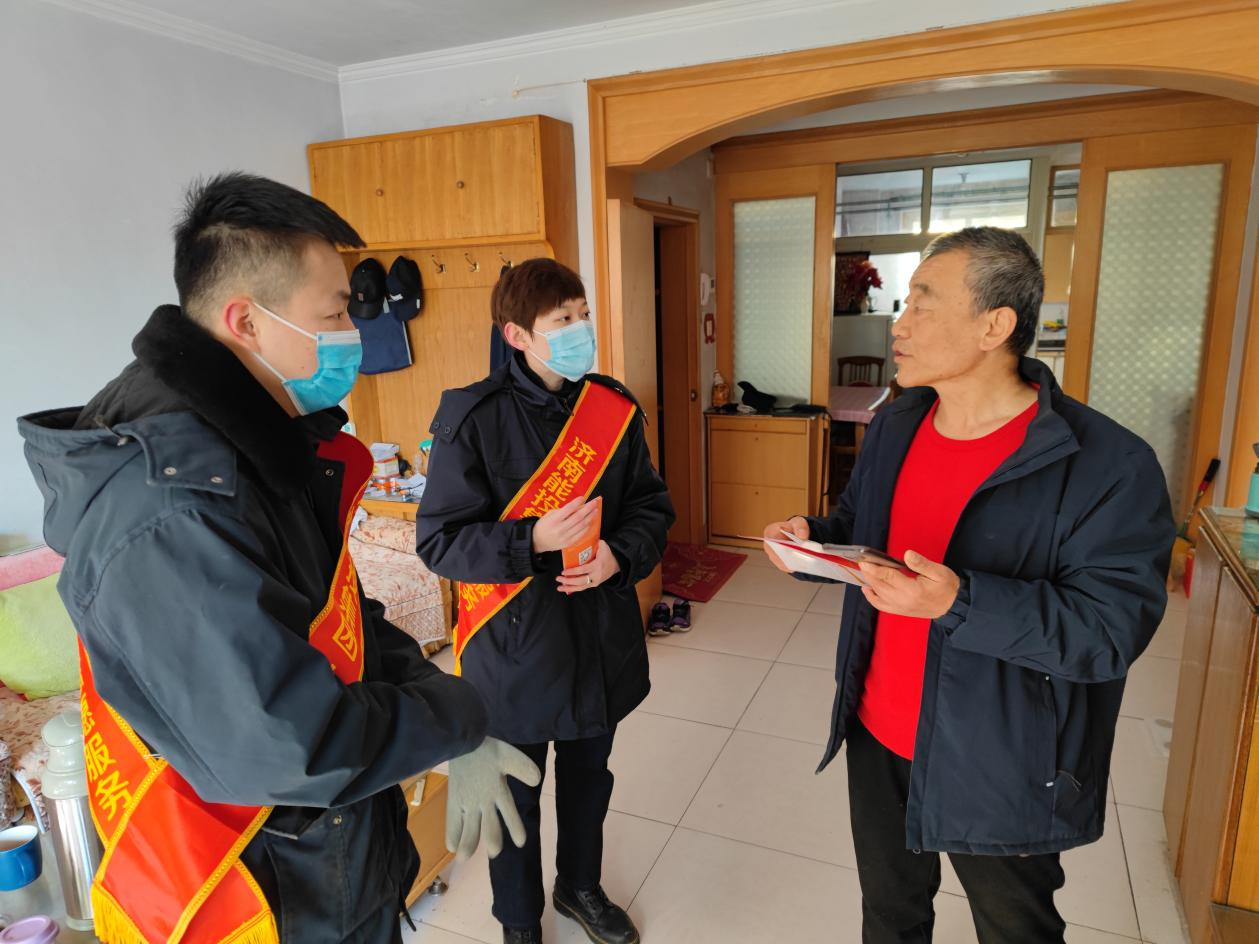 首页 | J9集团有限公司官网