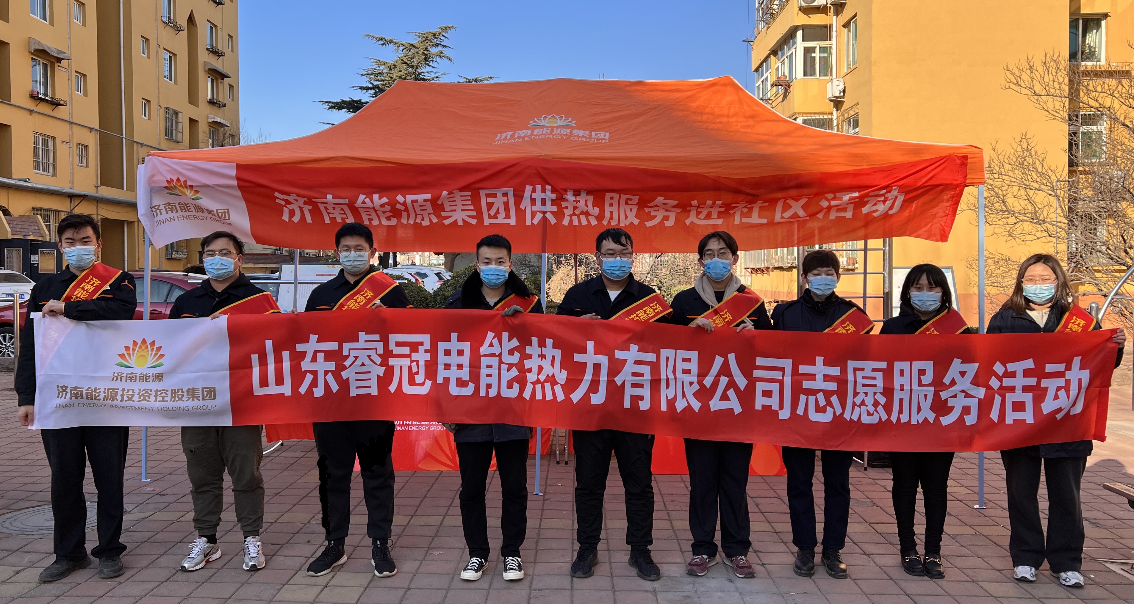 首页 | J9集团有限公司官网