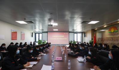 【J9集团文化】济南J9集团投资控股集团 2022年女职工培训学堂初次开课