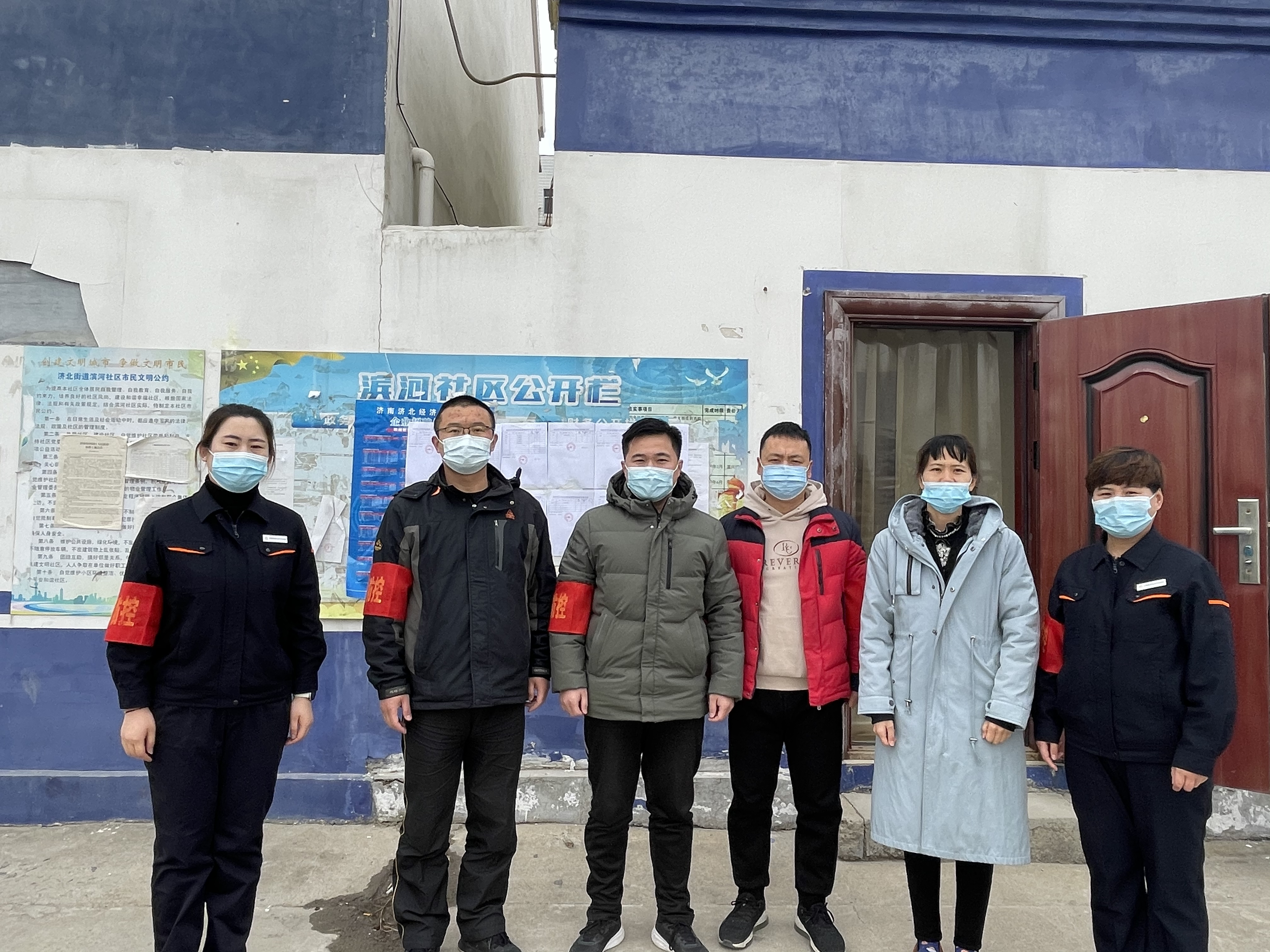 首页 | J9集团有限公司官网