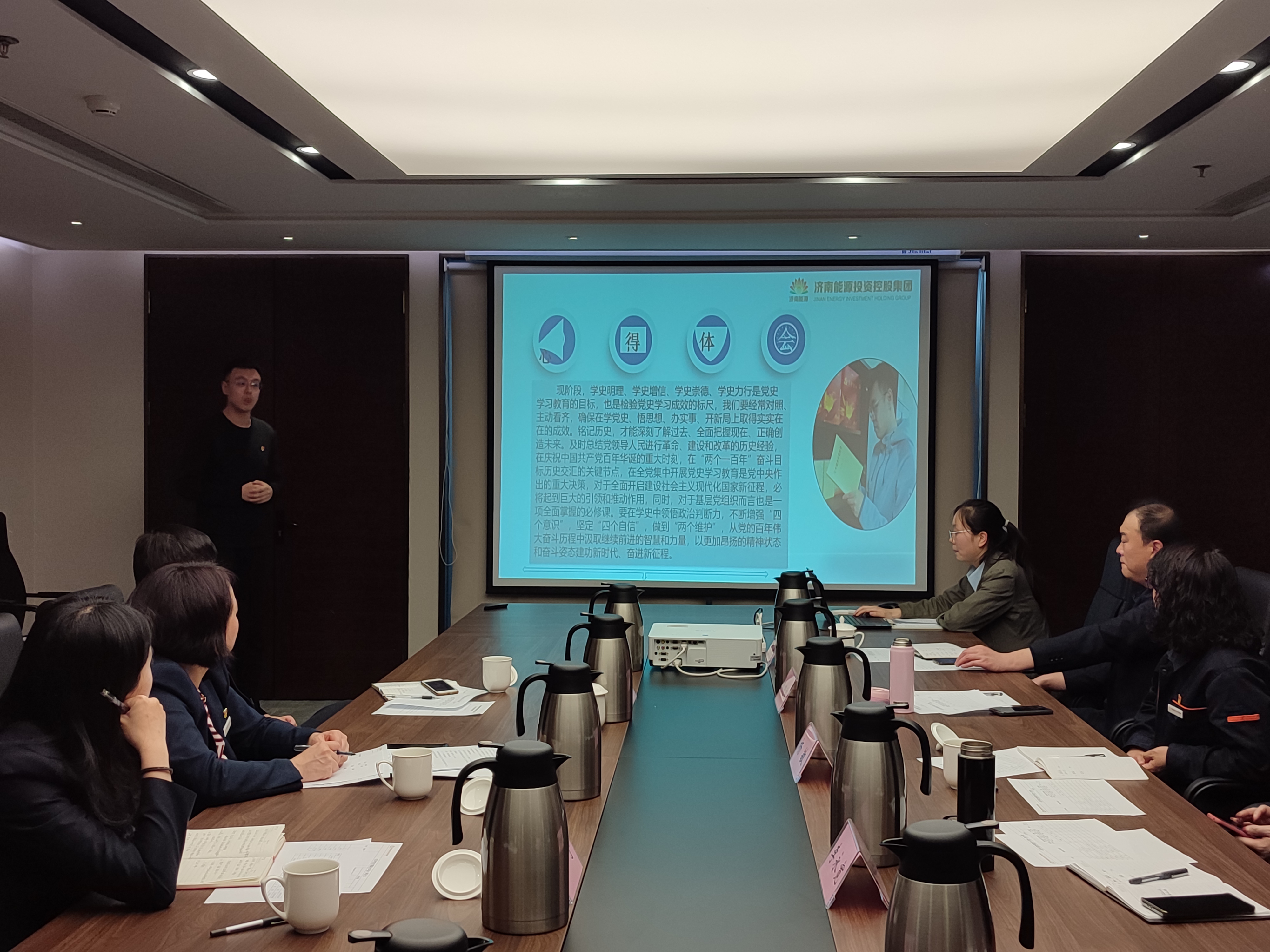 首页 | J9集团有限公司官网