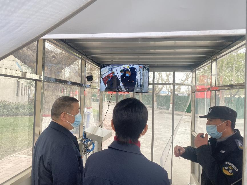 首页 | J9集团有限公司官网