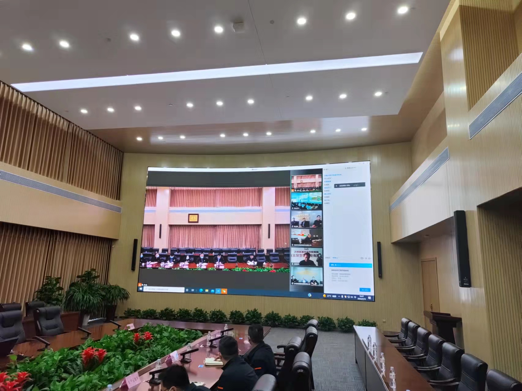 首页 | J9集团有限公司官网