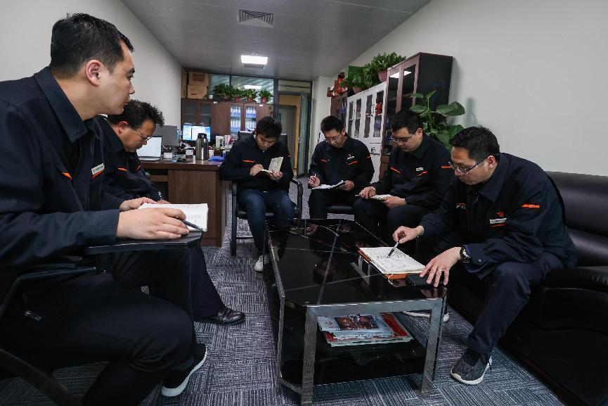 首页 | J9集团有限公司官网