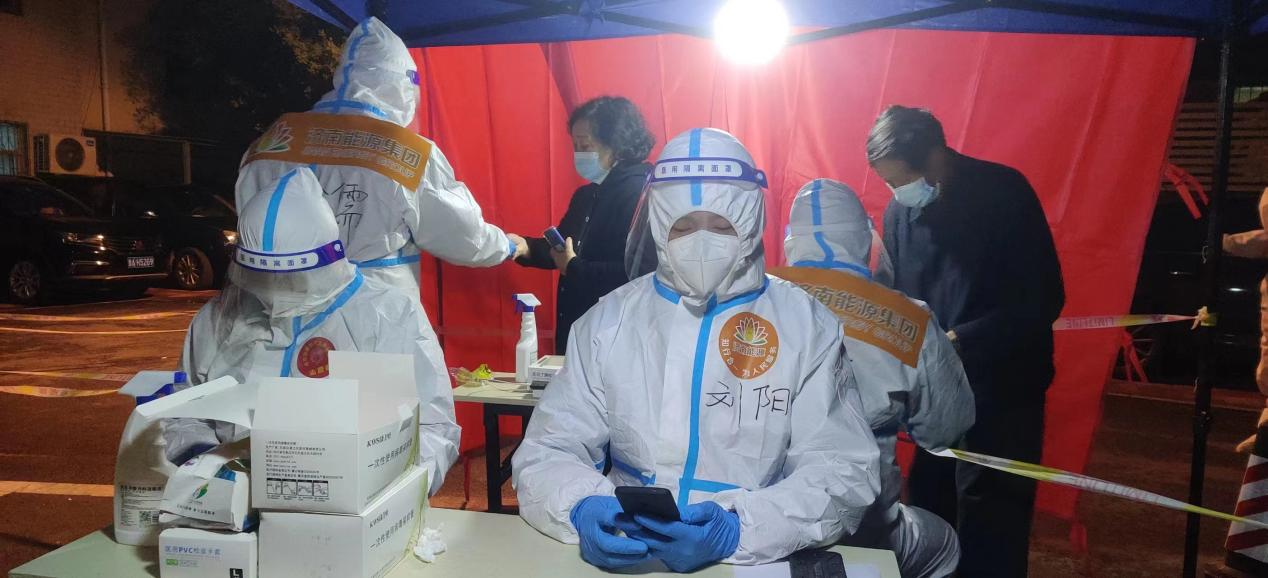 首页 | J9集团有限公司官网