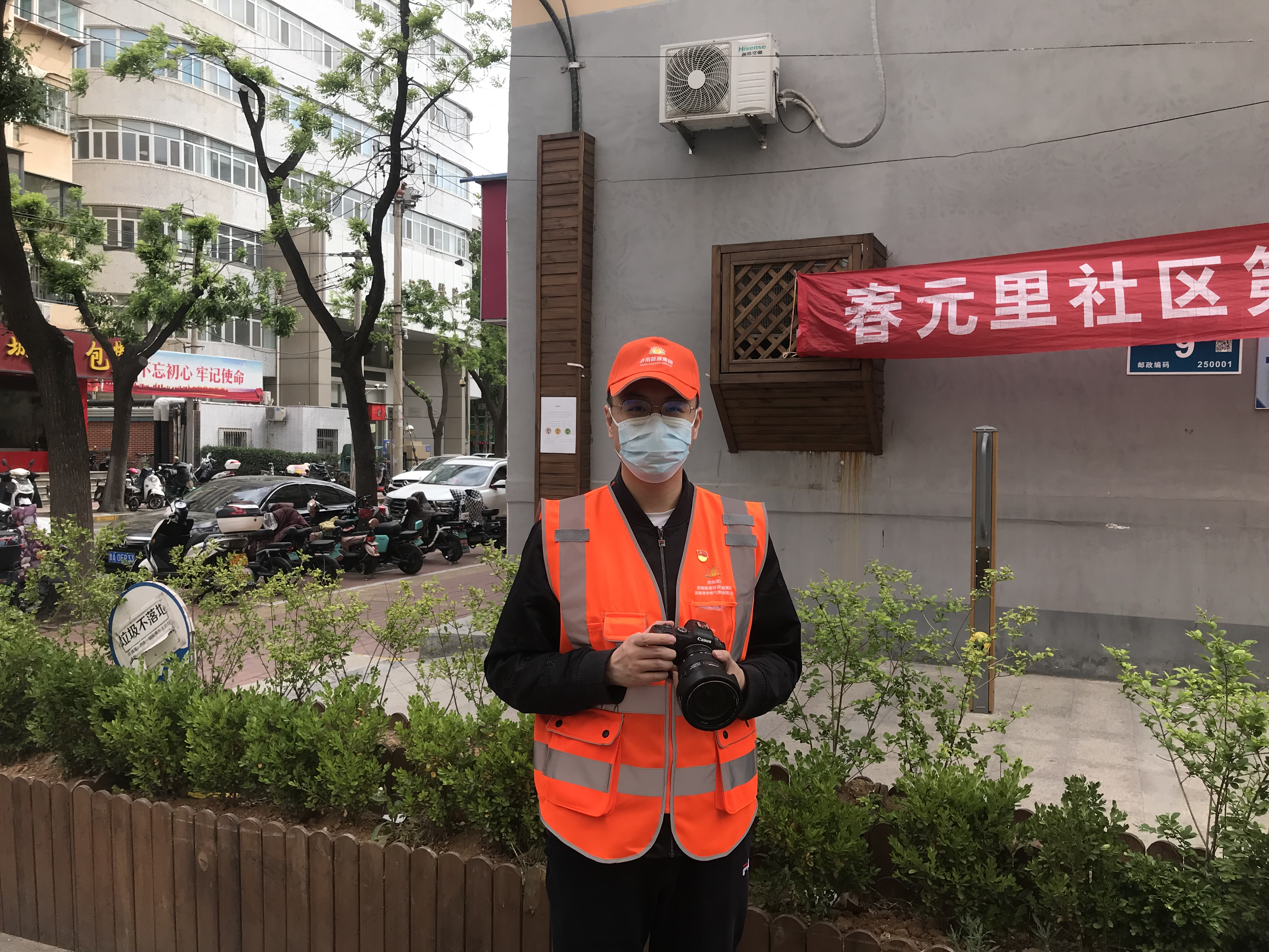 首页 | J9集团有限公司官网