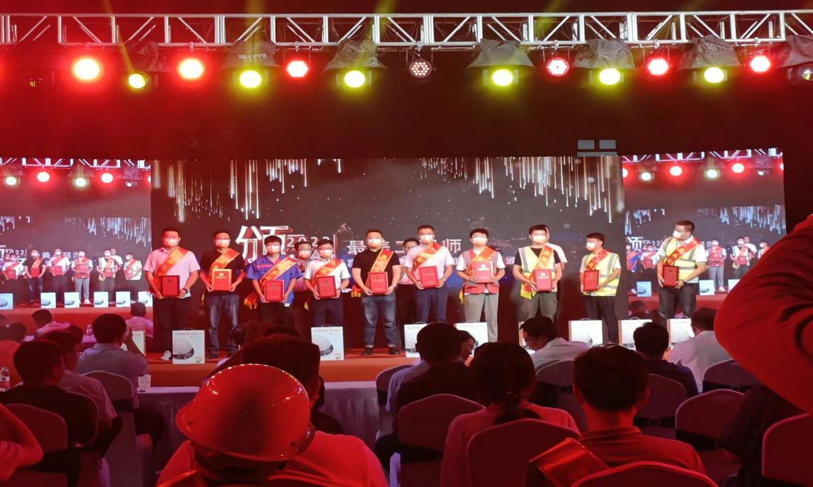 首页 | J9集团有限公司官网