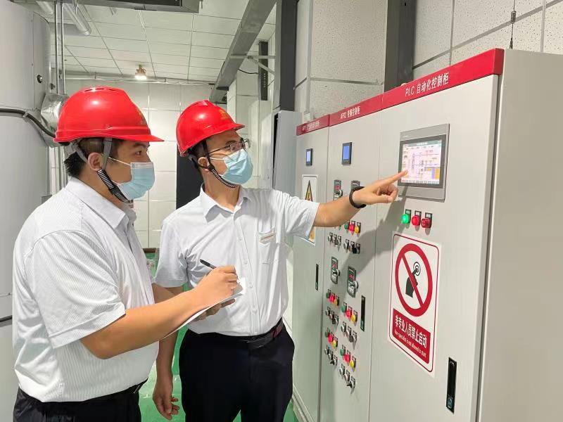 首页 | J9集团有限公司官网