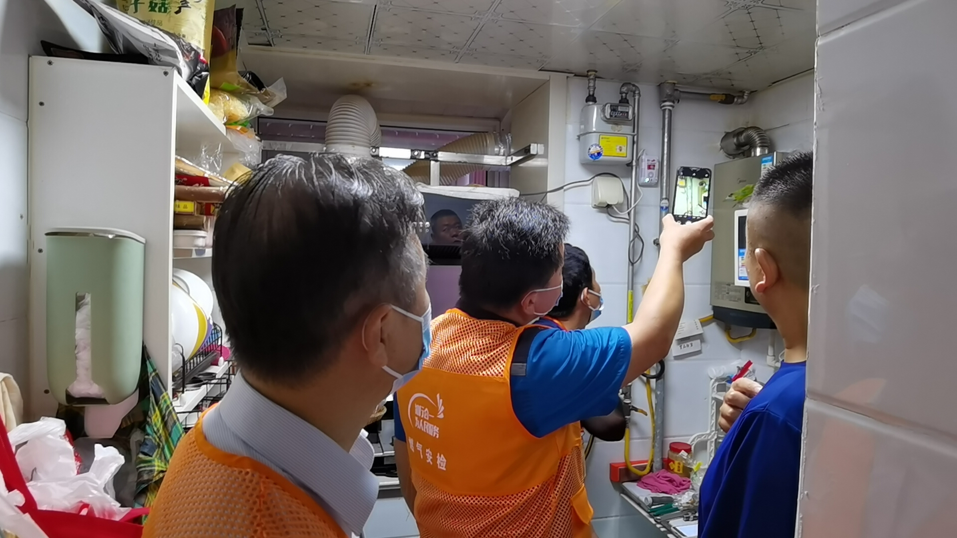 首页 | J9集团有限公司官网