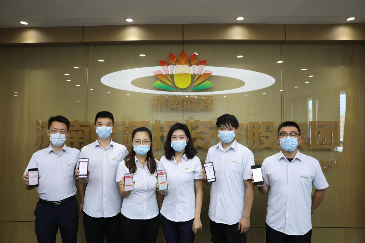 首页 | J9集团有限公司官网