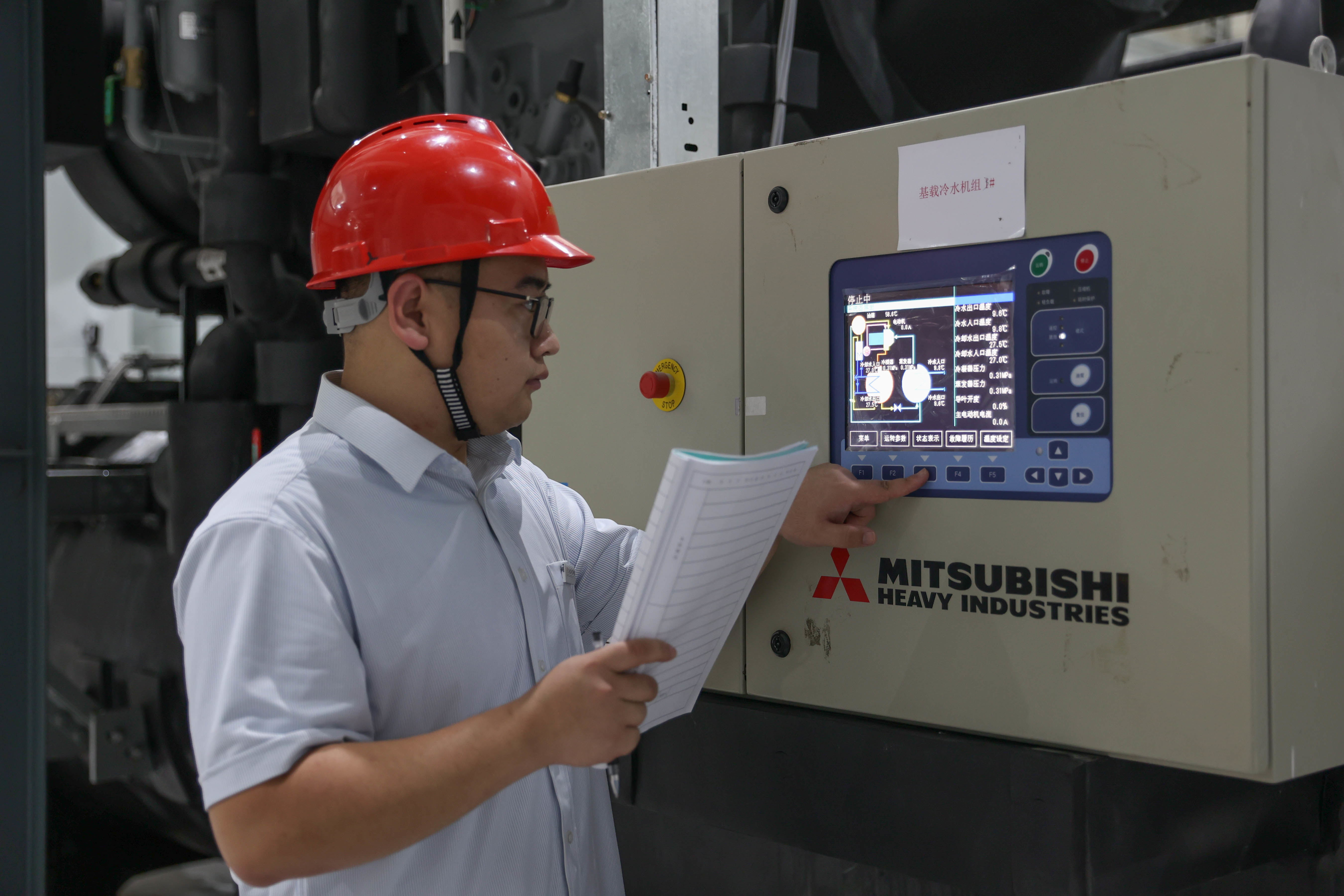 首页 | J9集团有限公司官网