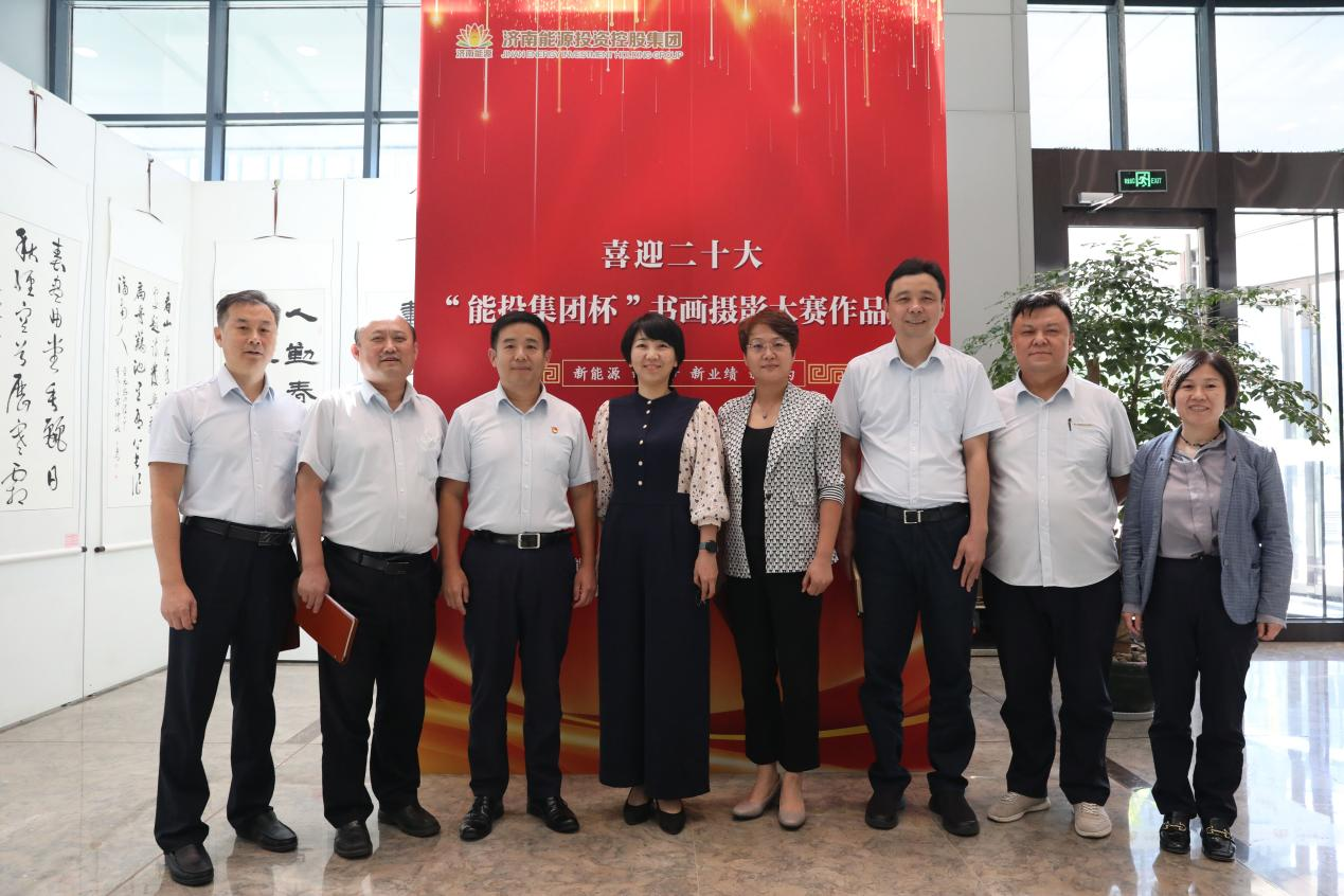 首页 | J9集团有限公司官网