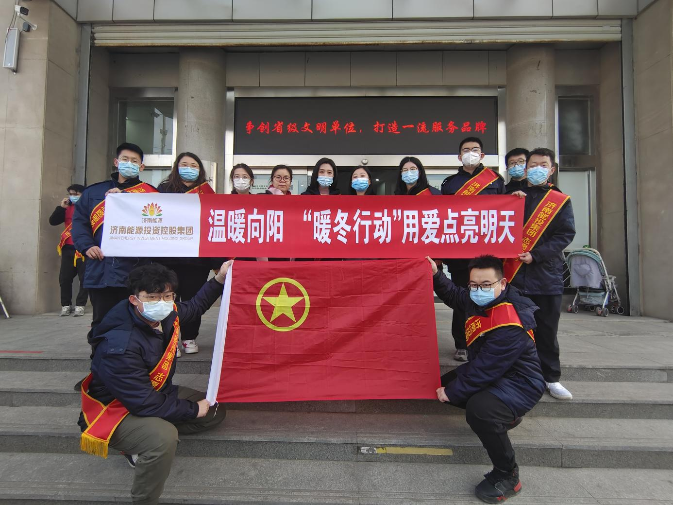 首页 | J9集团有限公司官网