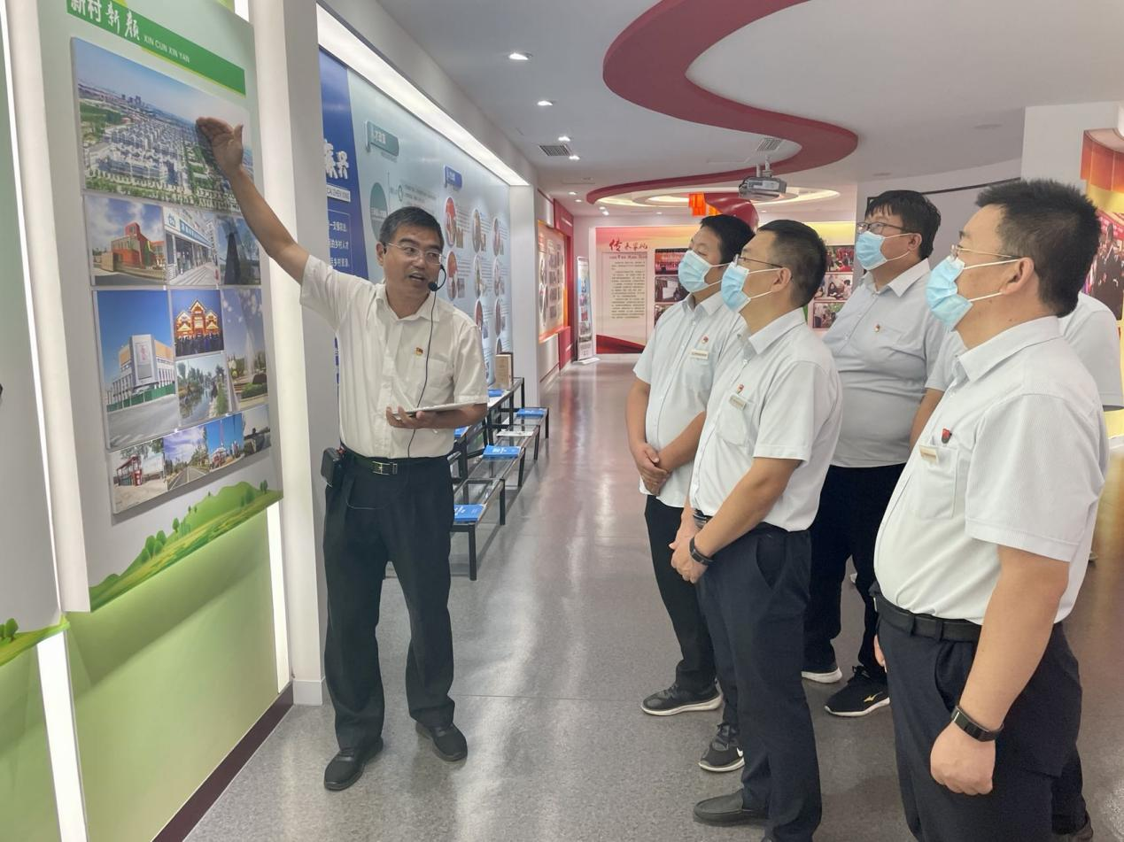 首页 | J9集团有限公司官网