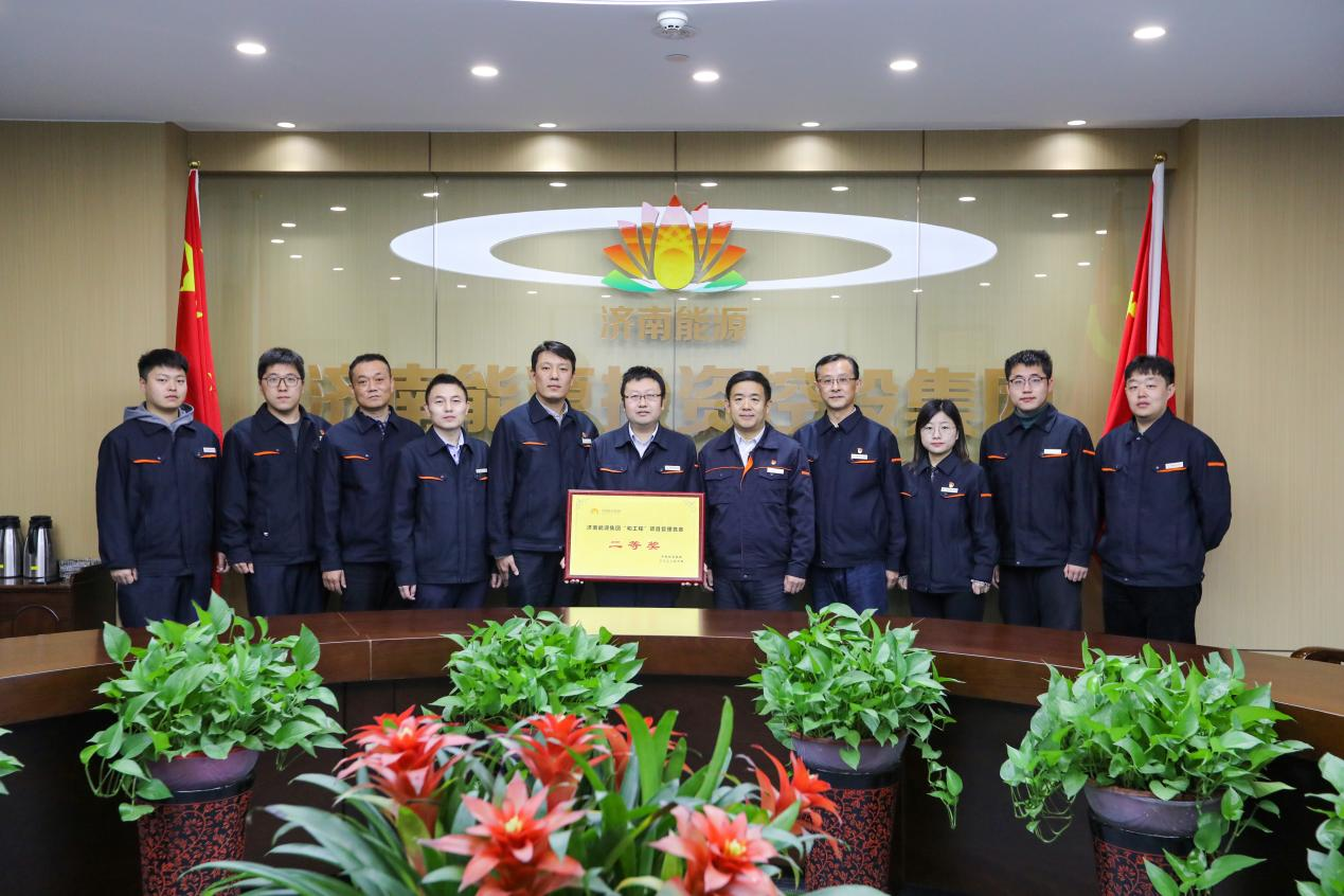 首页 | J9集团有限公司官网