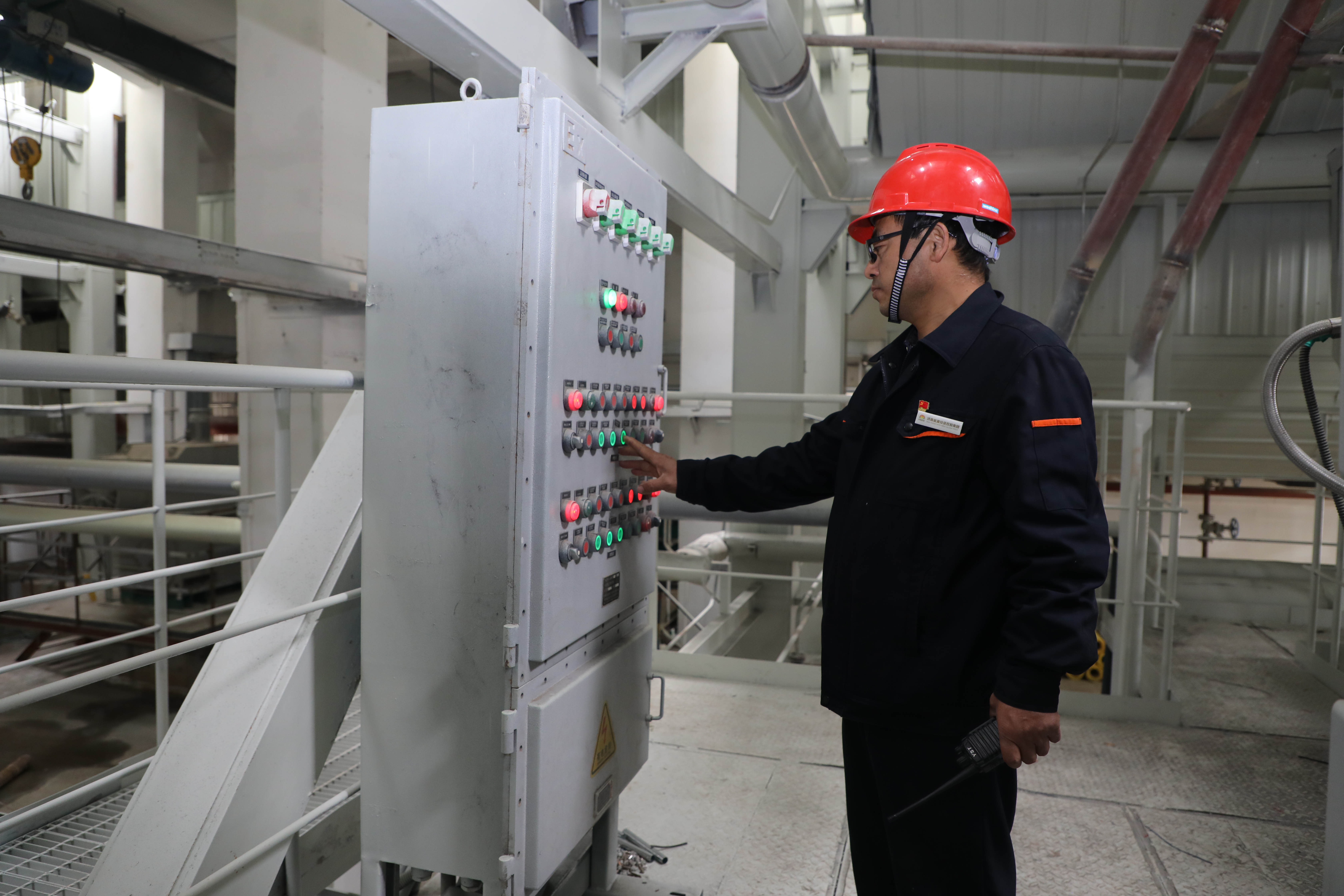 首页 | J9集团有限公司官网