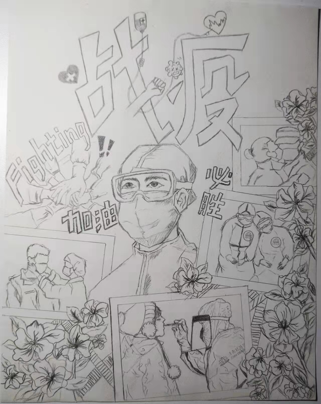 首页 | J9集团有限公司官网