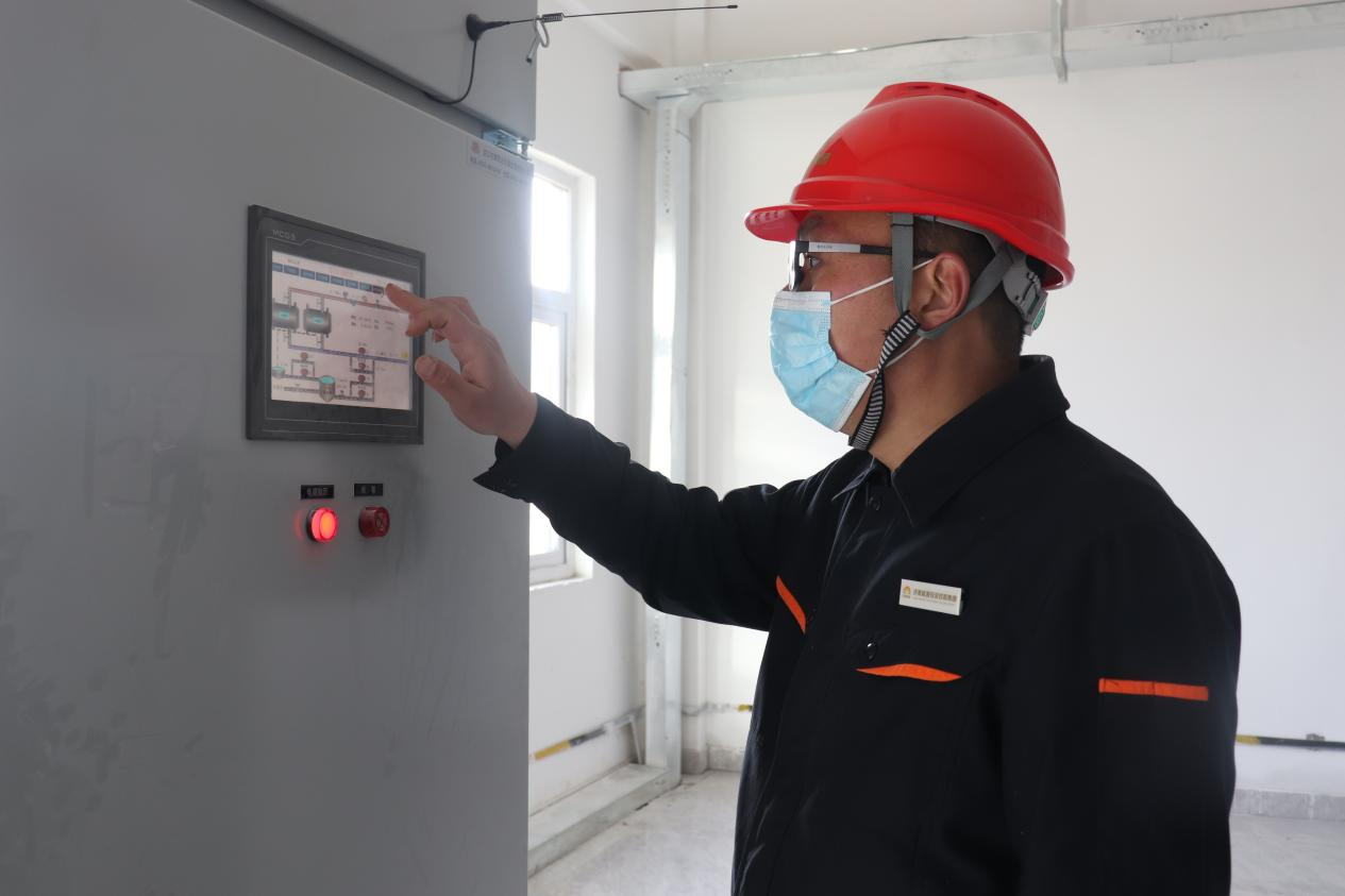 首页 | J9集团有限公司官网