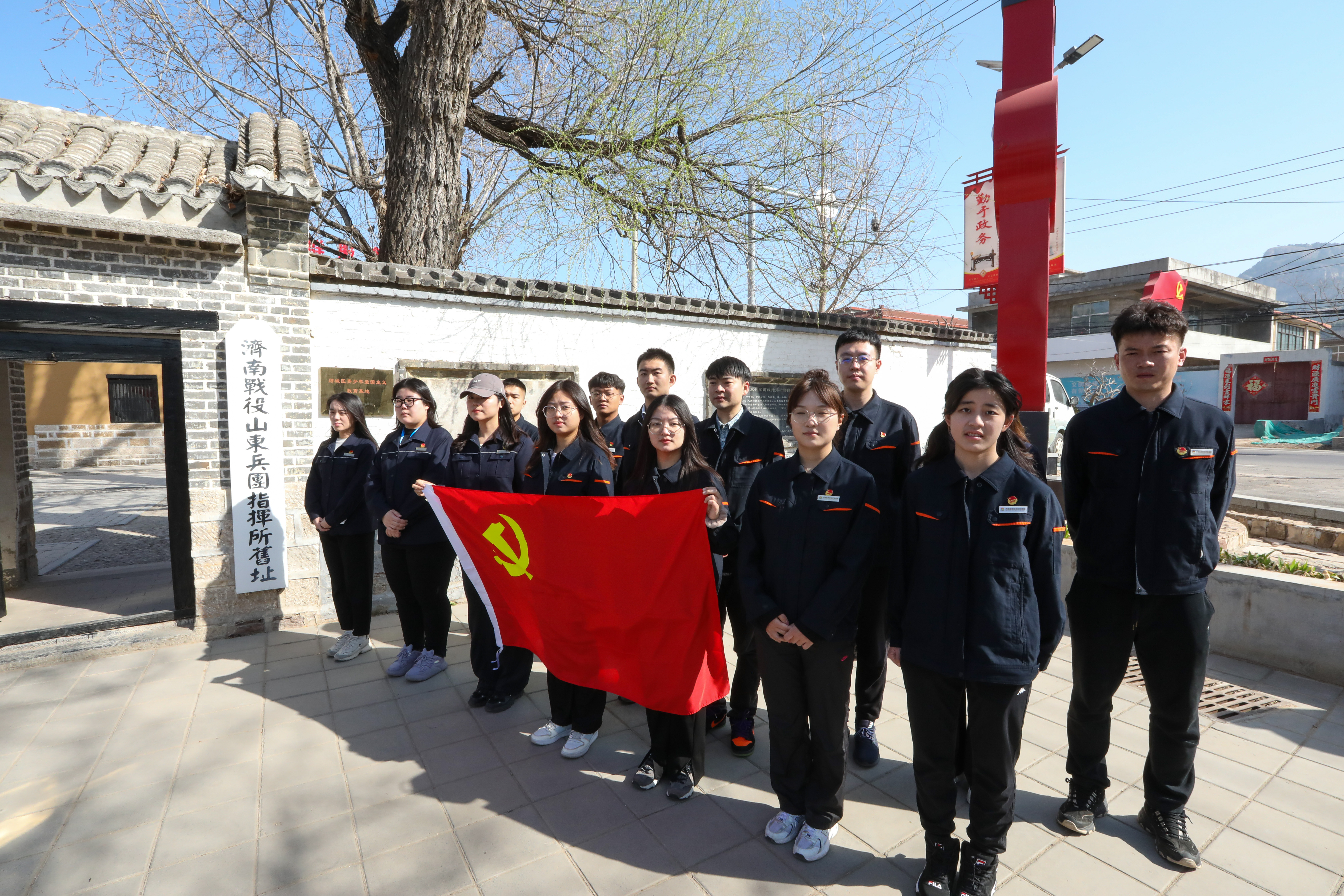 首页 | J9集团有限公司官网