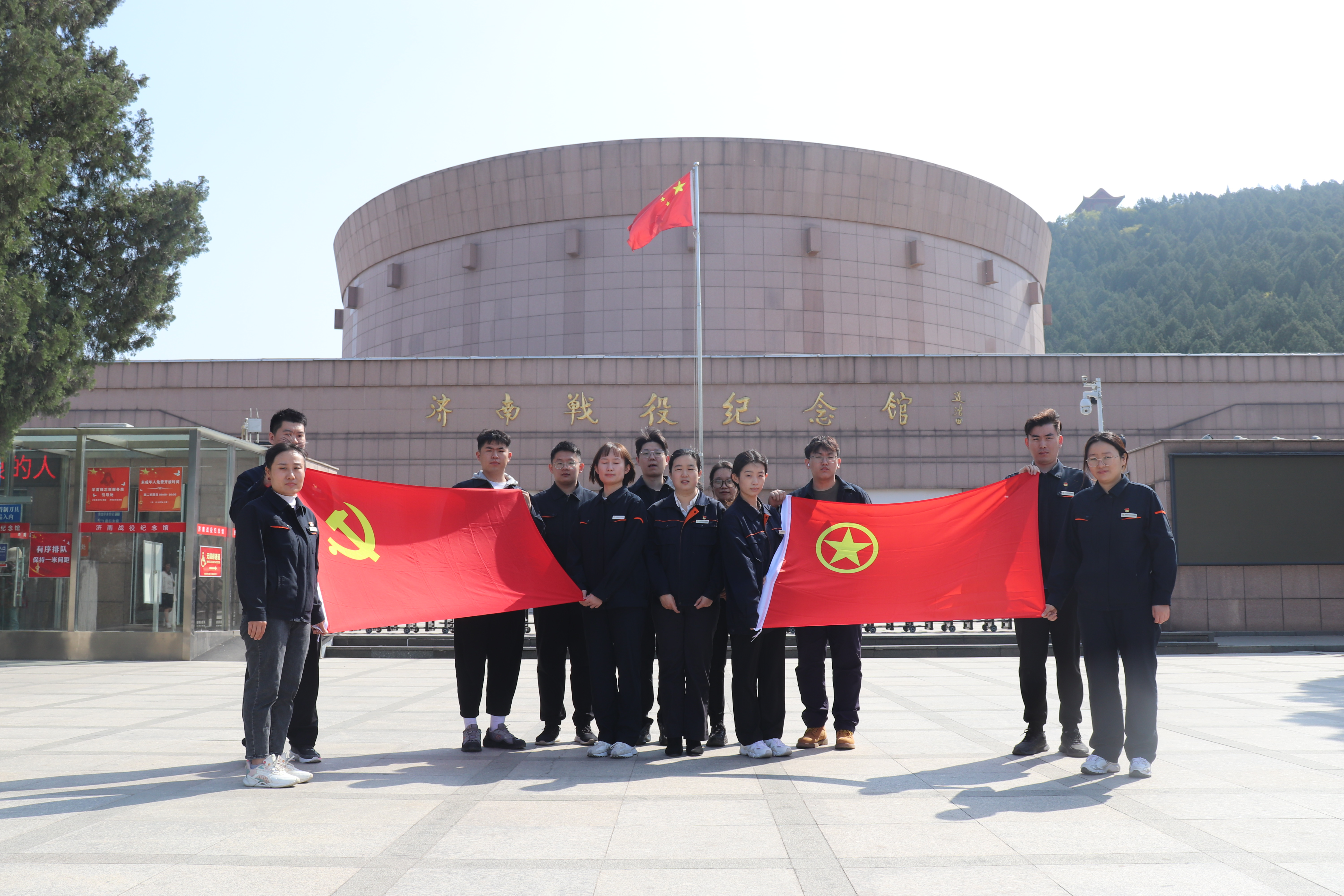 首页 | J9集团有限公司官网