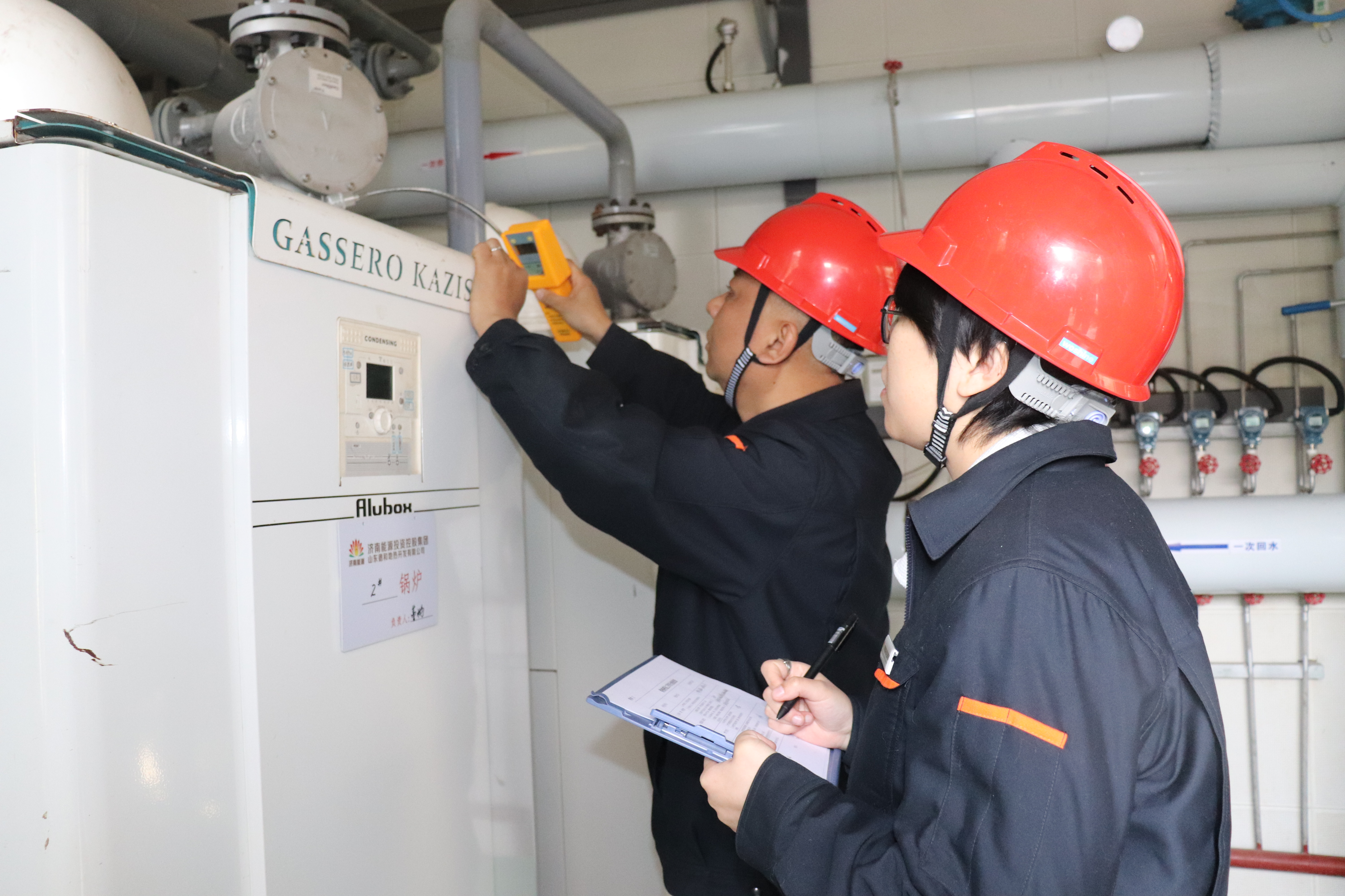 首页 | J9集团有限公司官网