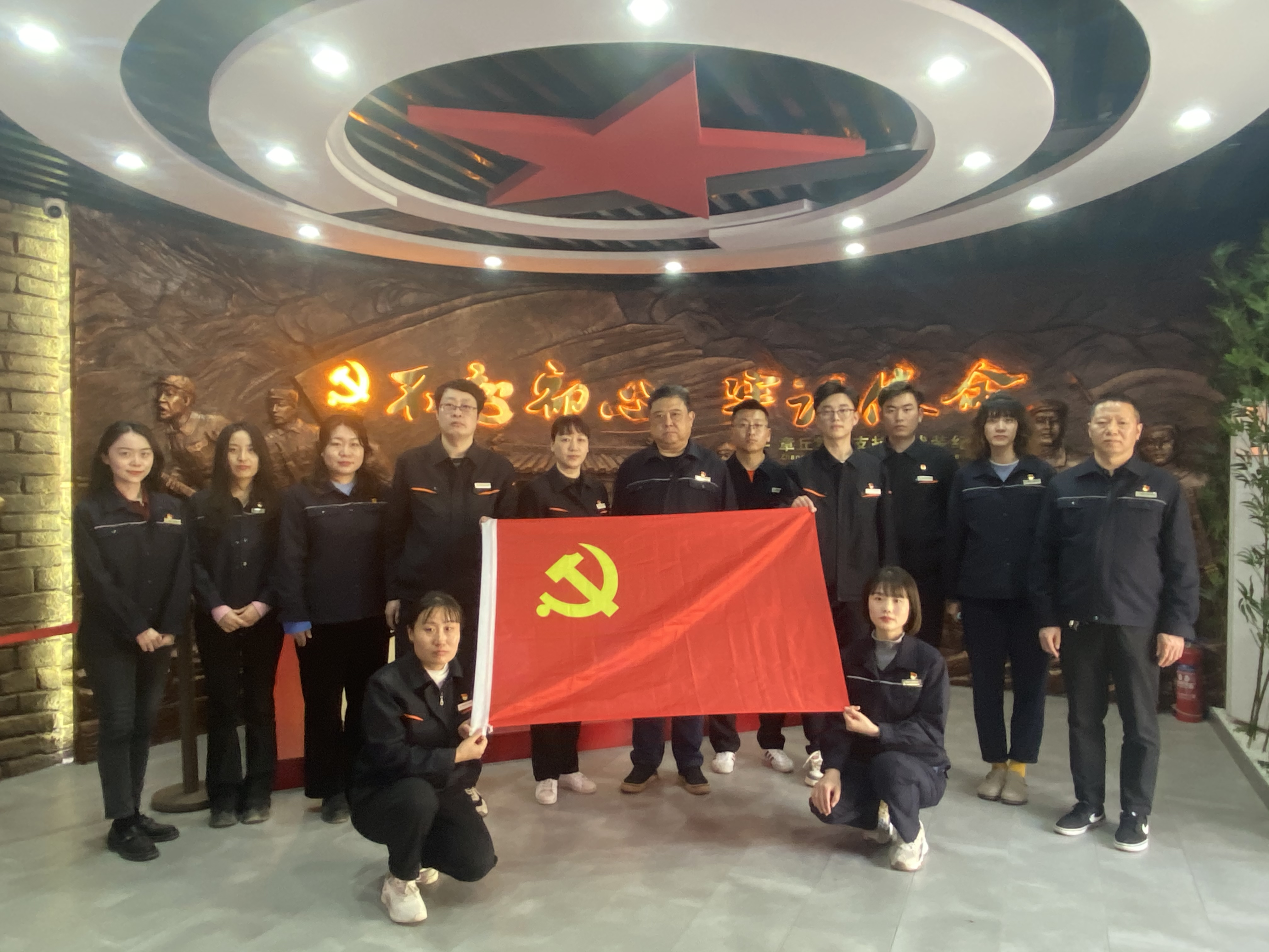 首页 | J9集团有限公司官网