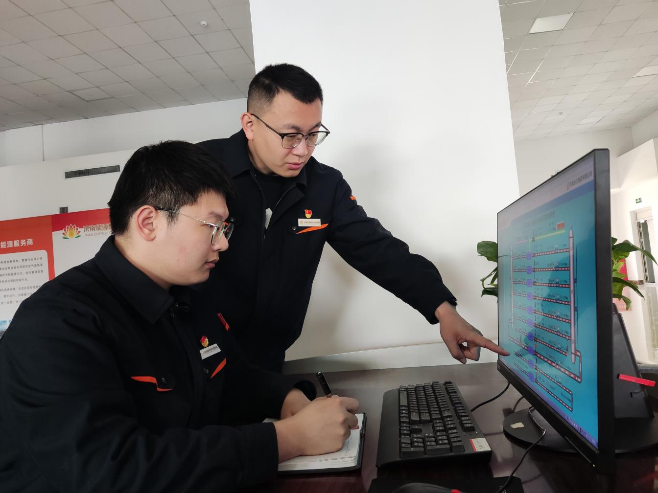 首页 | J9集团有限公司官网