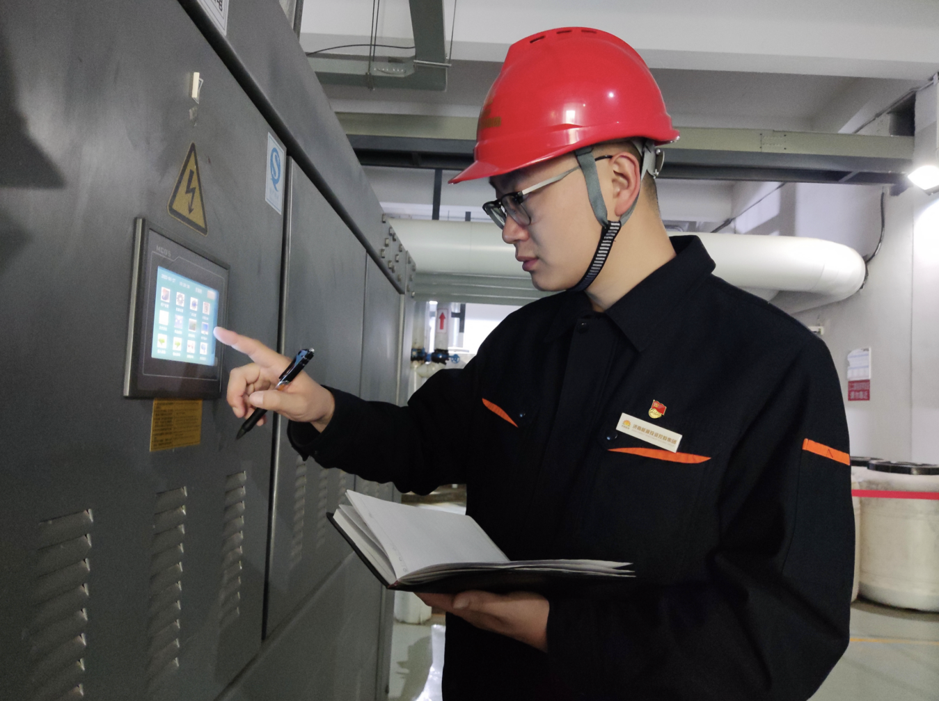 首页 | J9集团有限公司官网