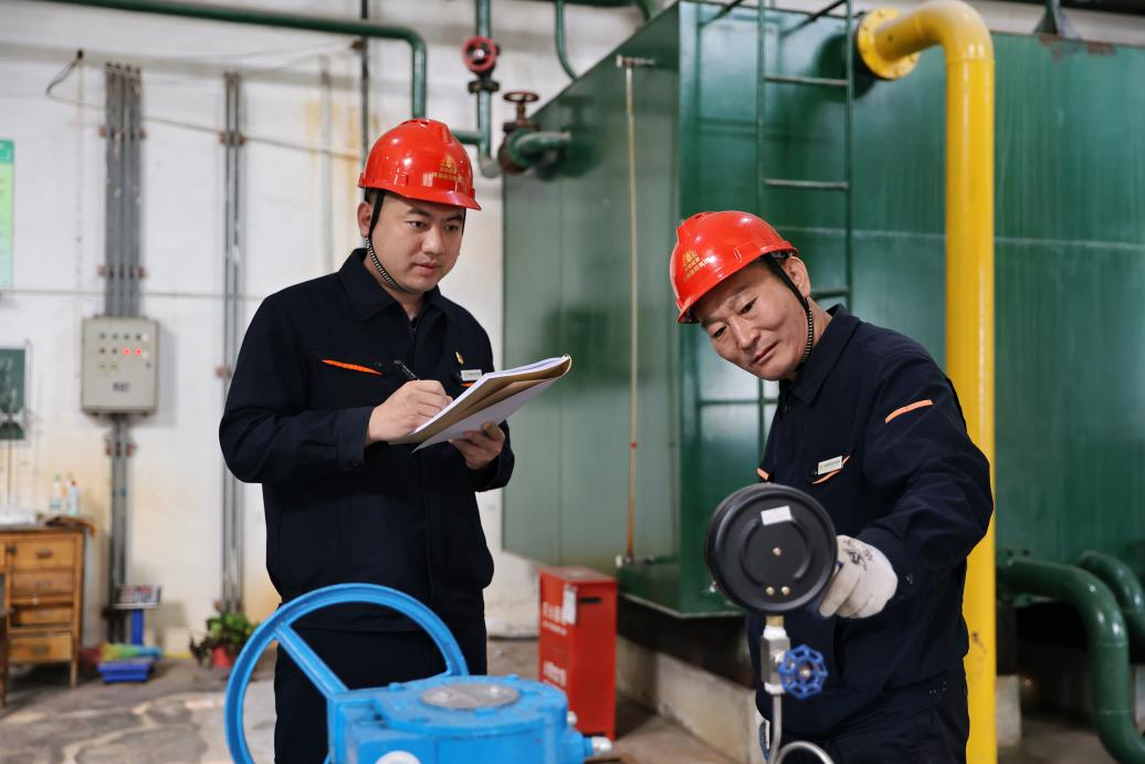 首页 | J9集团有限公司官网