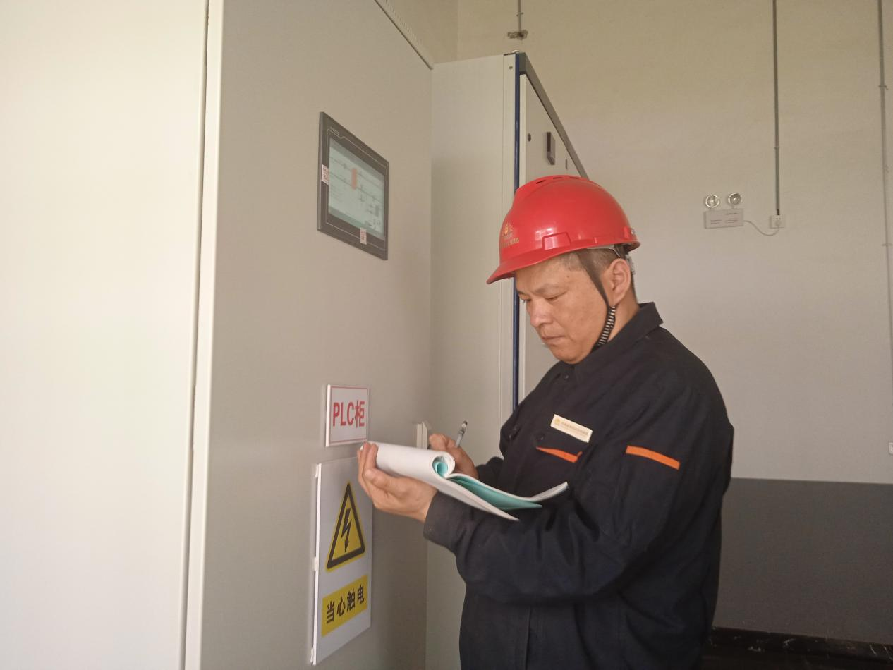 首页 | J9集团有限公司官网