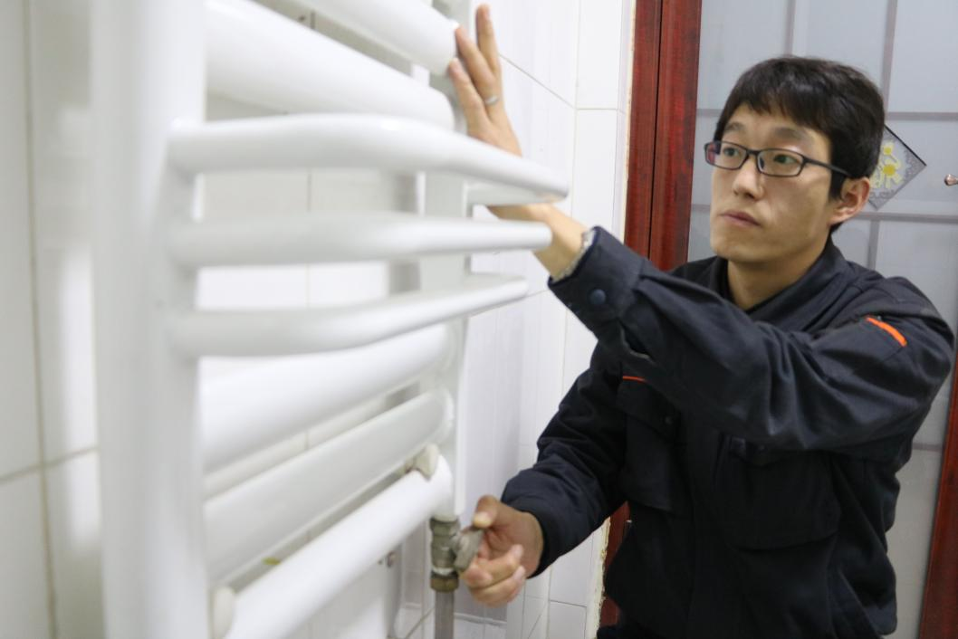 首页 | J9集团有限公司官网