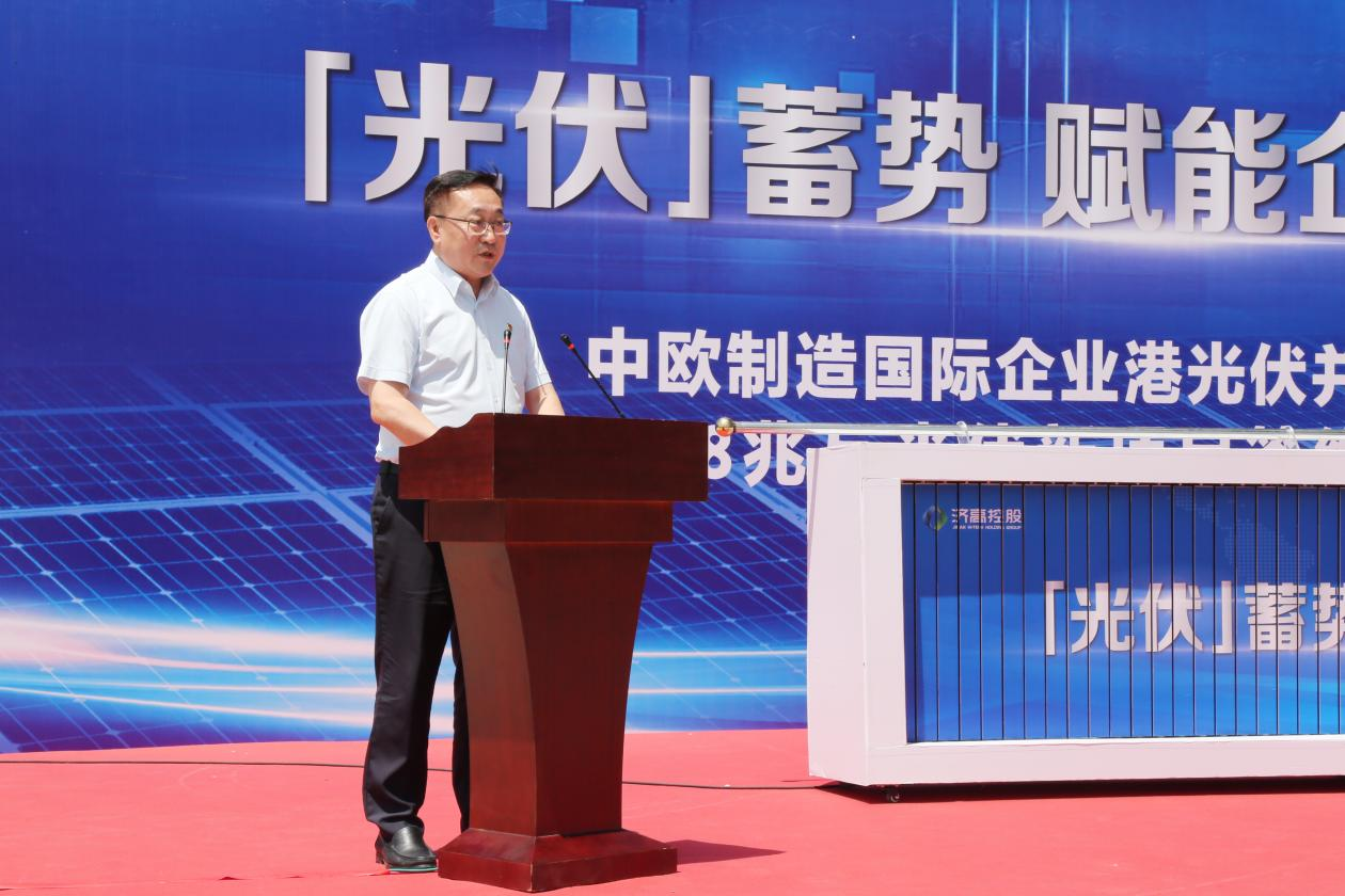 首页 | J9集团有限公司官网