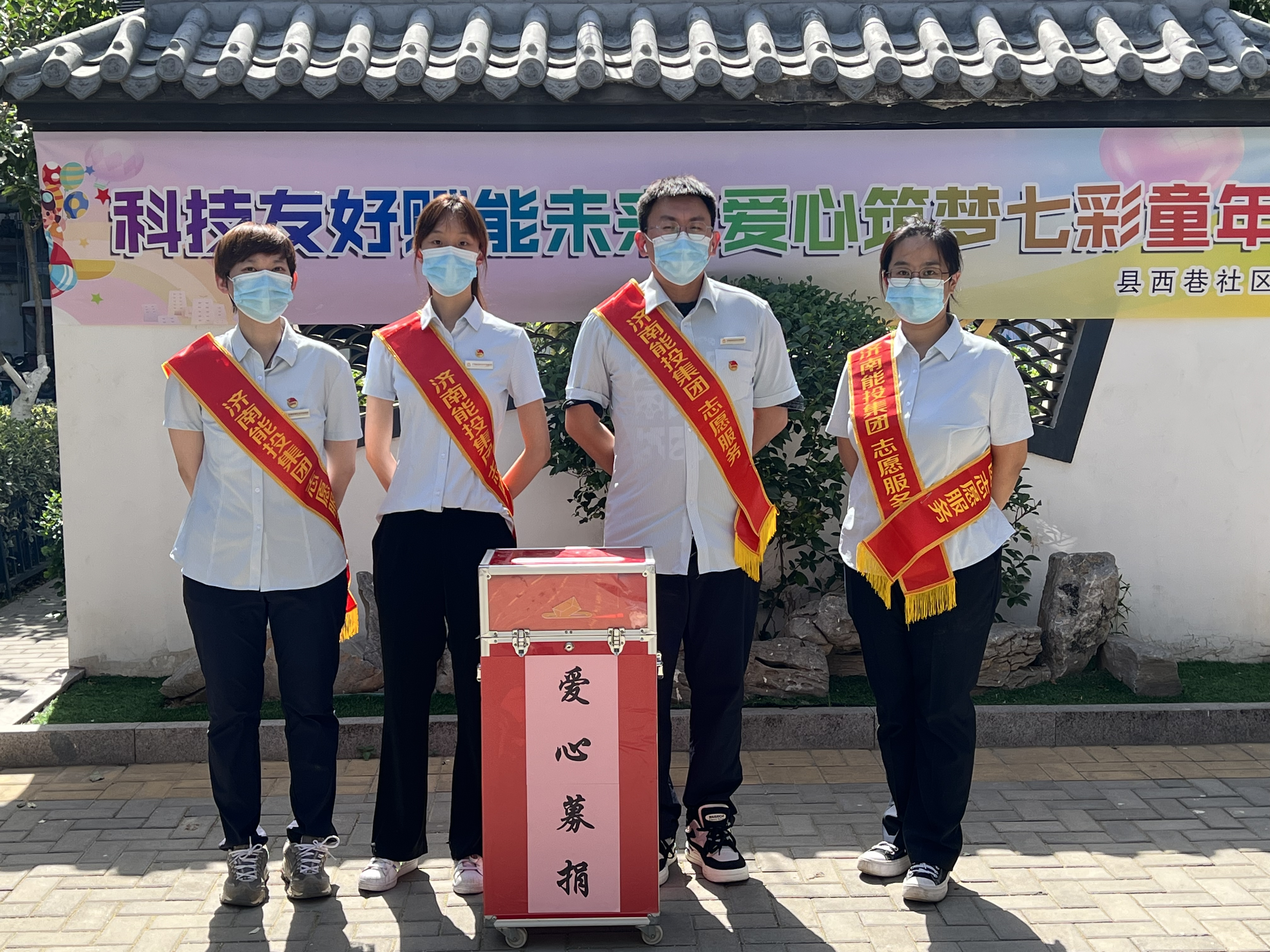 首页 | J9集团有限公司官网