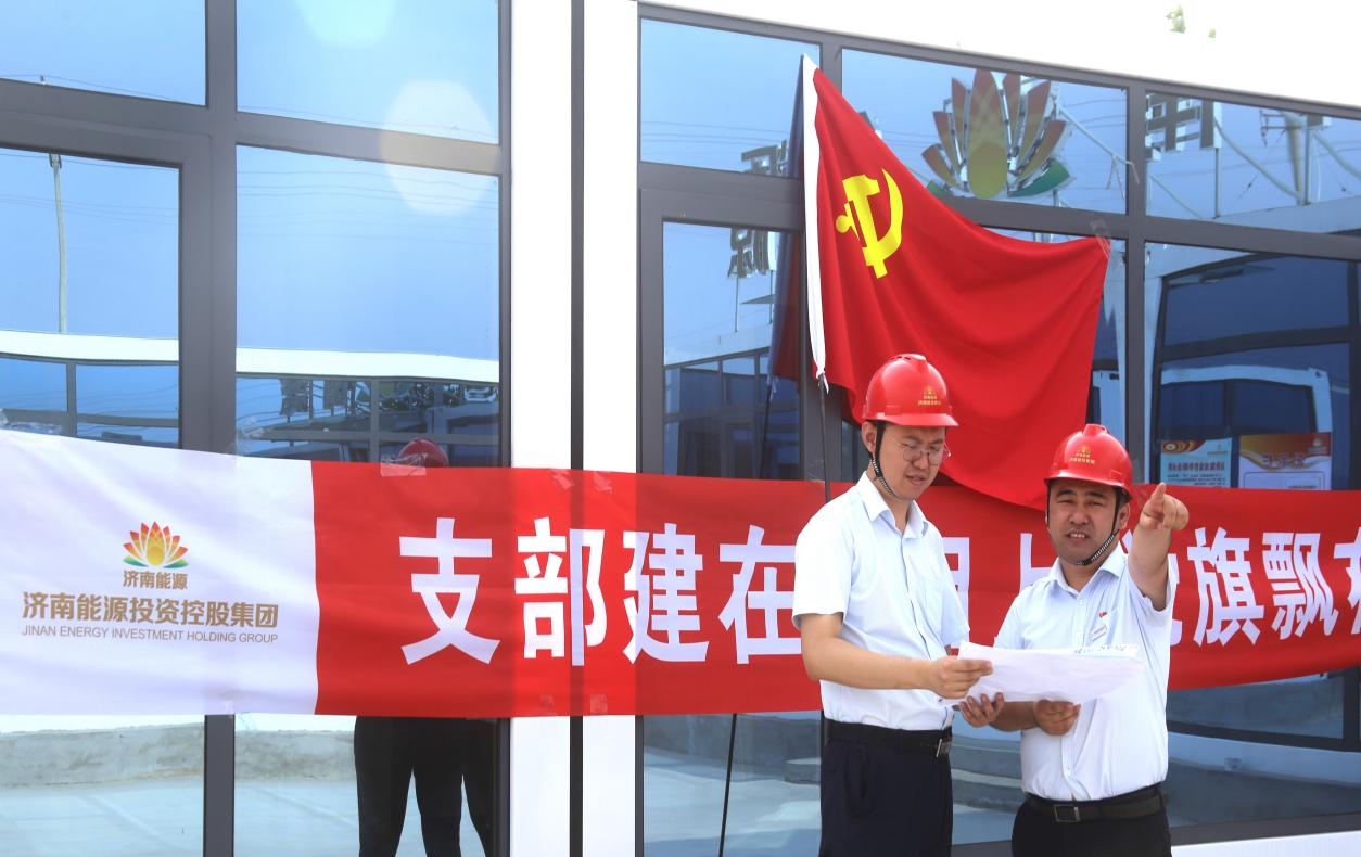 首页 | J9集团有限公司官网