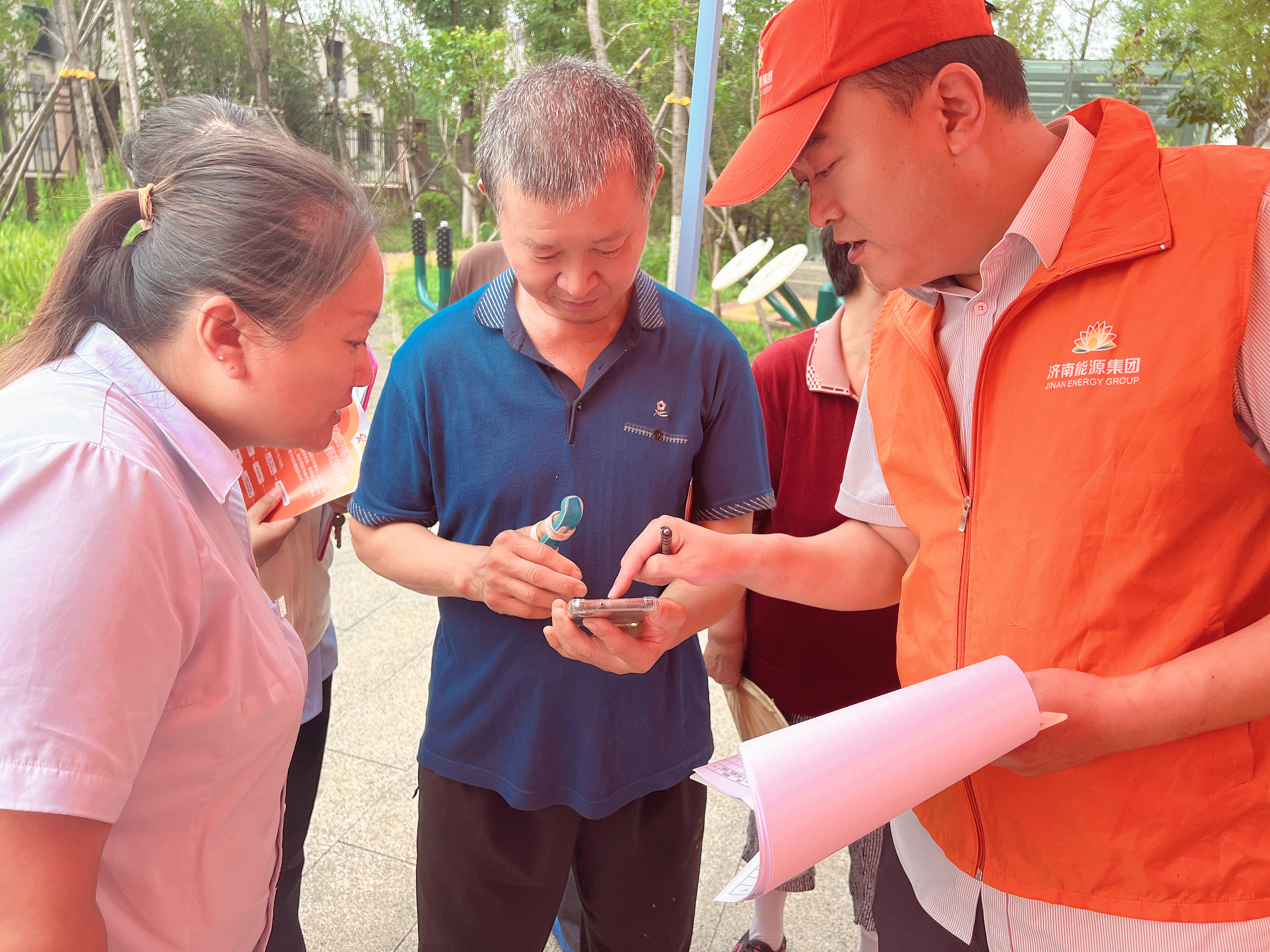 首页 | J9集团有限公司官网