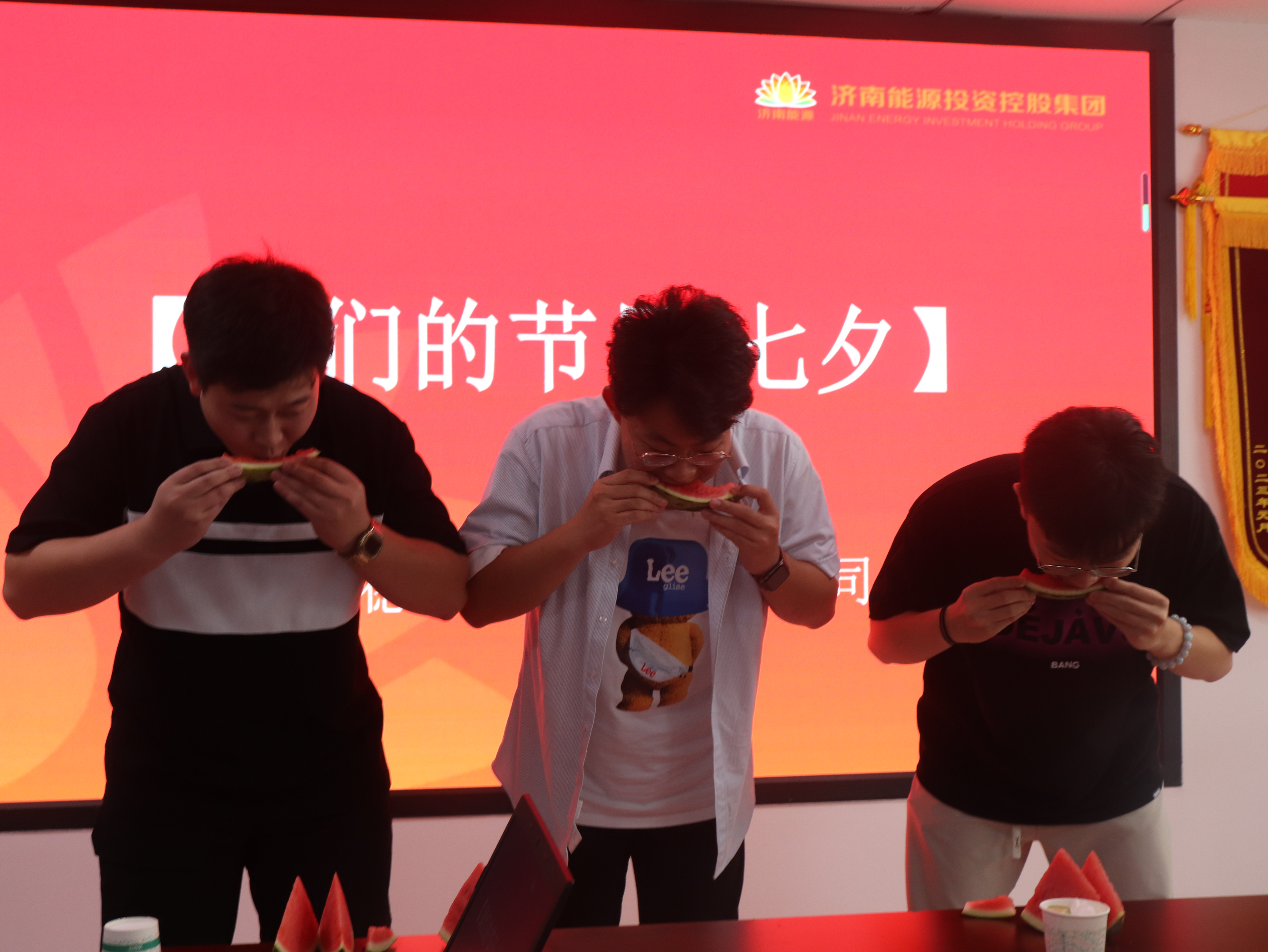 首页 | J9集团有限公司官网