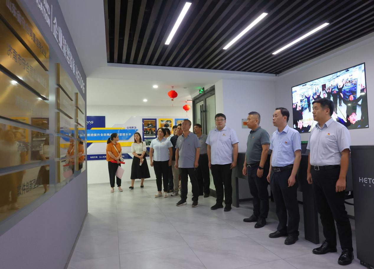 首页 | J9集团有限公司官网