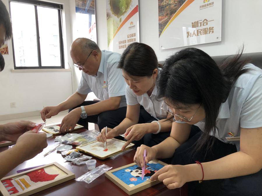 首页 | J9集团有限公司官网