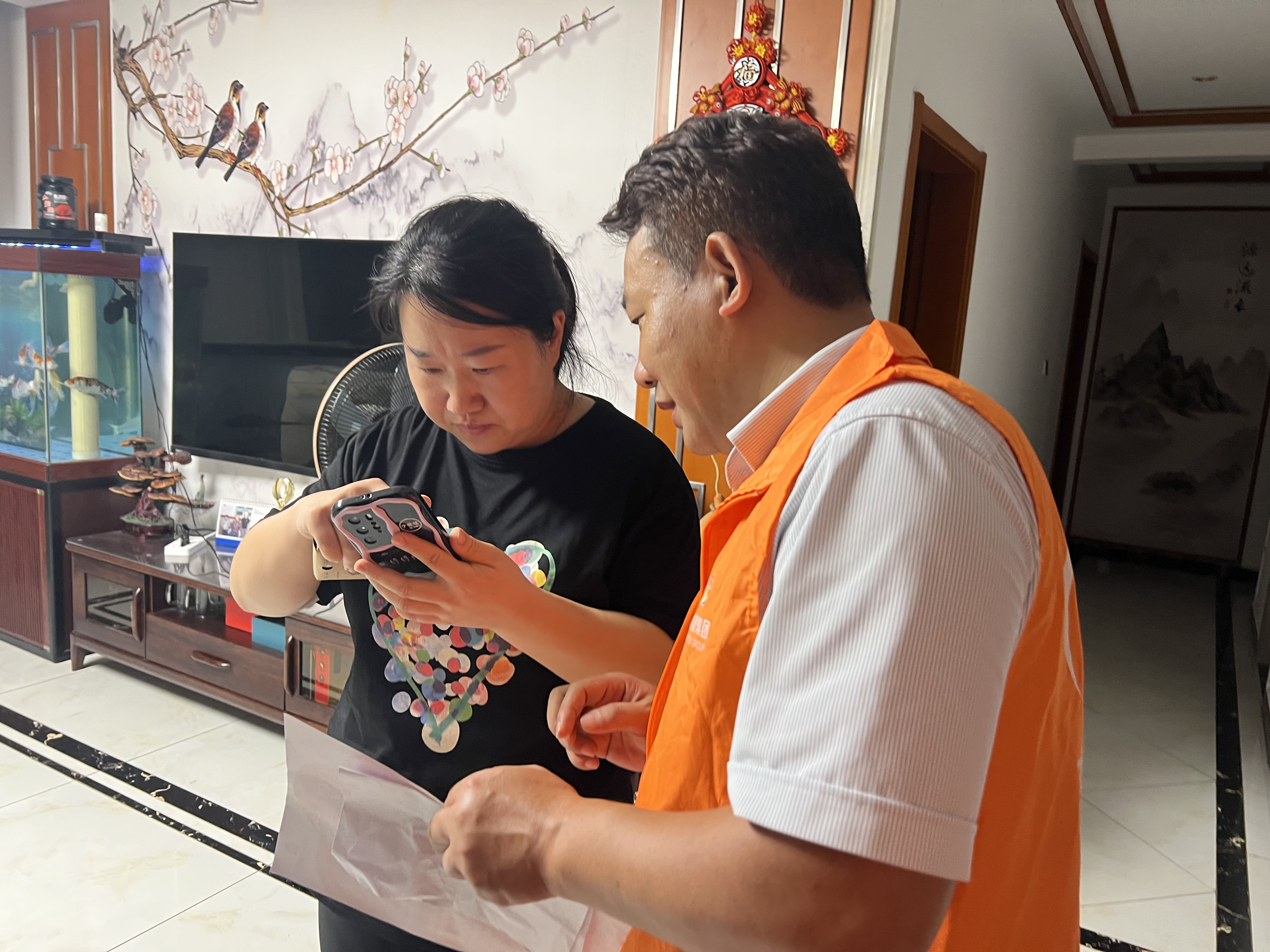 首页 | J9集团有限公司官网