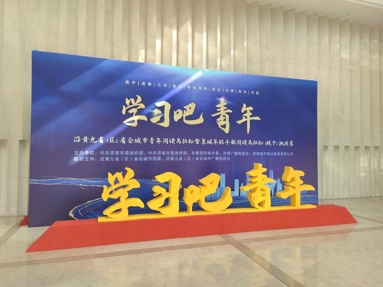 首页 | J9集团有限公司官网