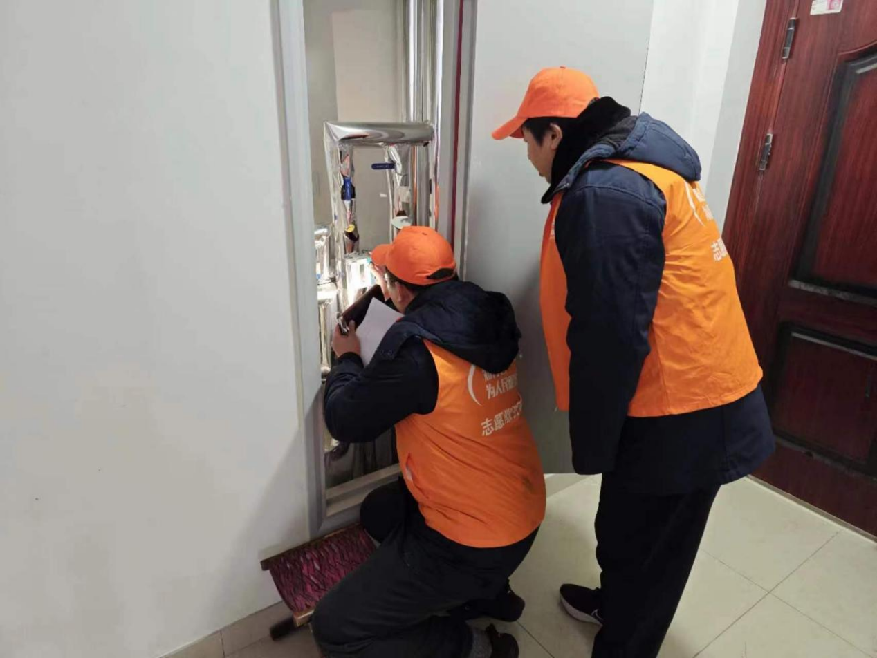 首页 | J9集团有限公司官网